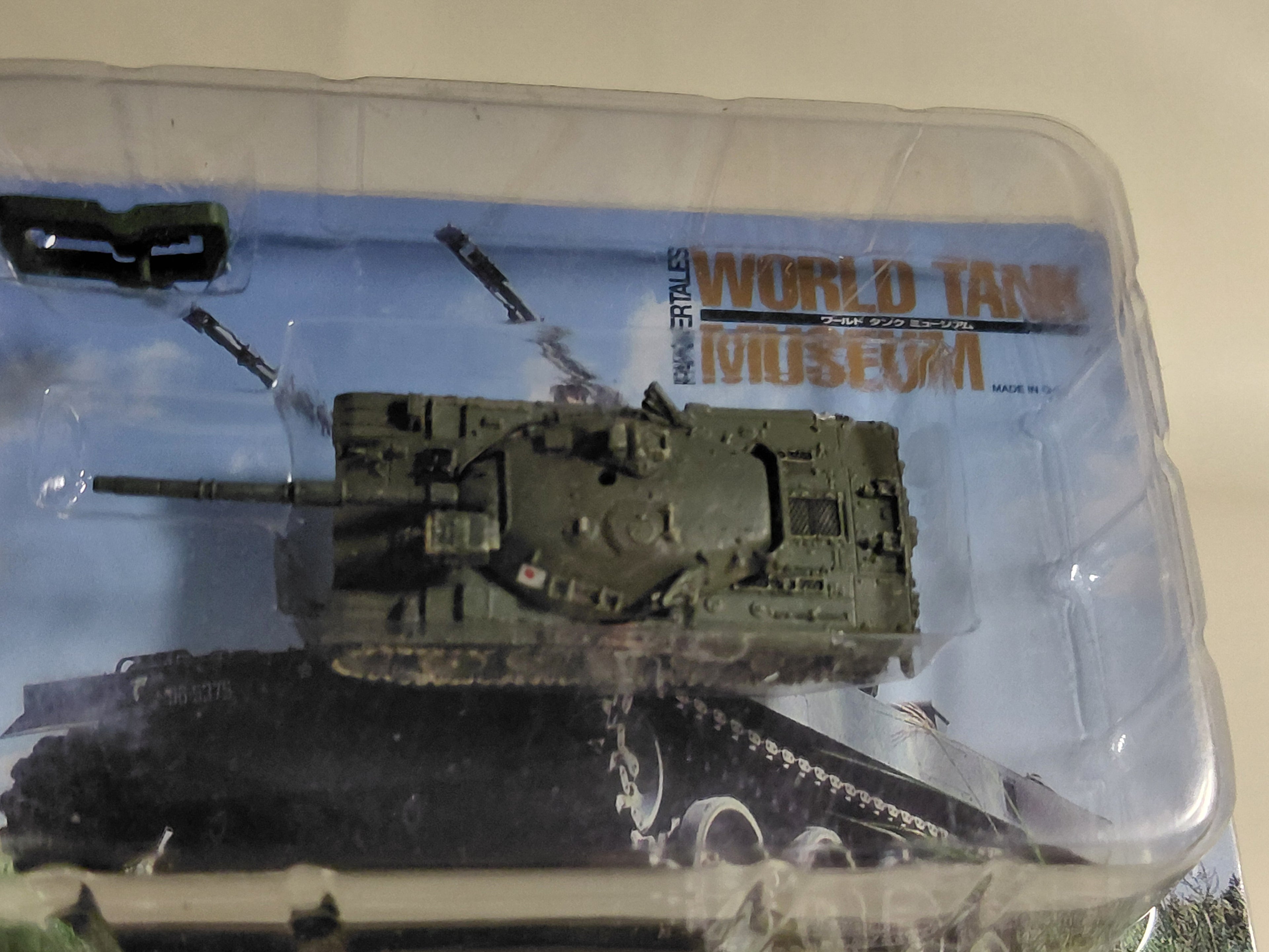 Japan Ground Self-Defense Force Type 74 Tank, single-color camouflage, "World Tank Museum Series 04"