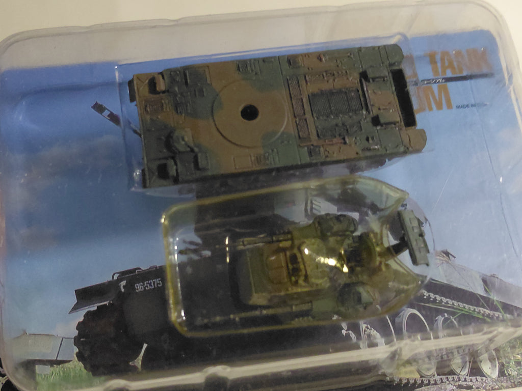 Takara 1/144 World Tank Museum 4. JGSDF Type 87 SPPAG In two colors camo.#69