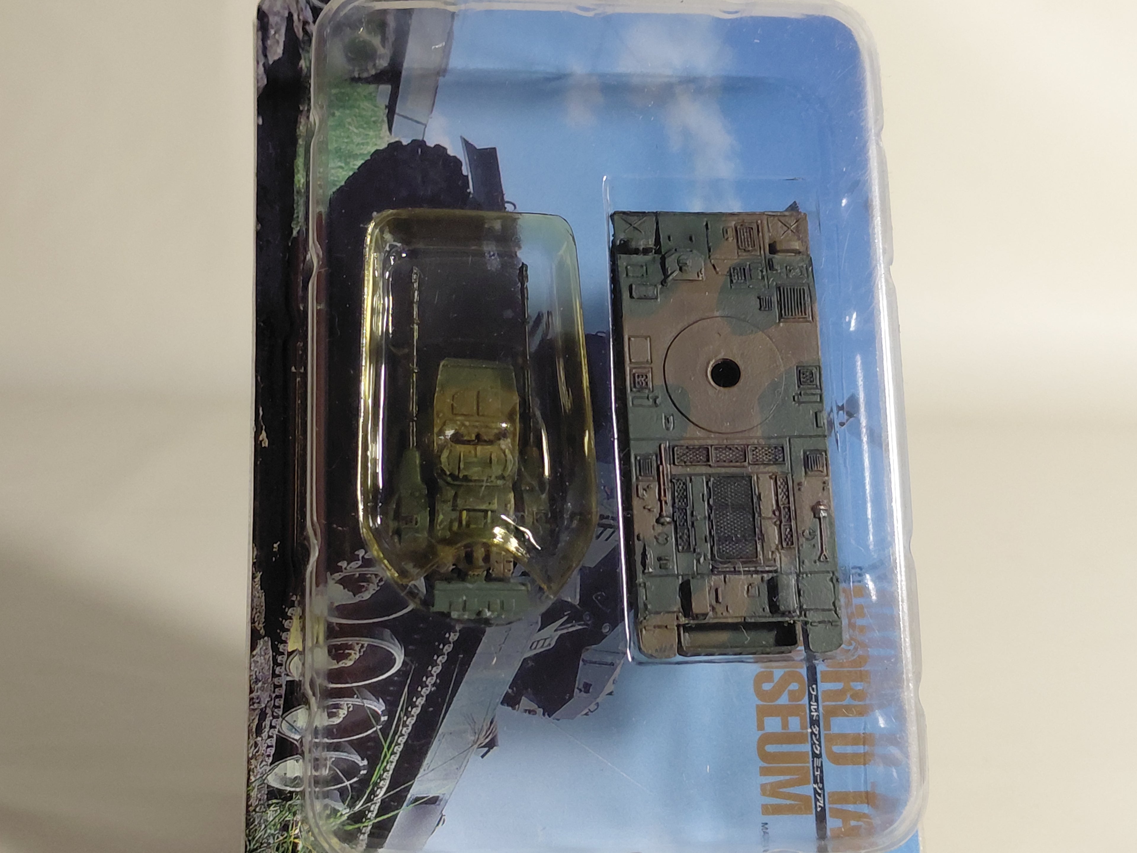 Takara 1/144 World Tank Museum 4. JGSDF Type 87 SPPAG In two colors camo.#69