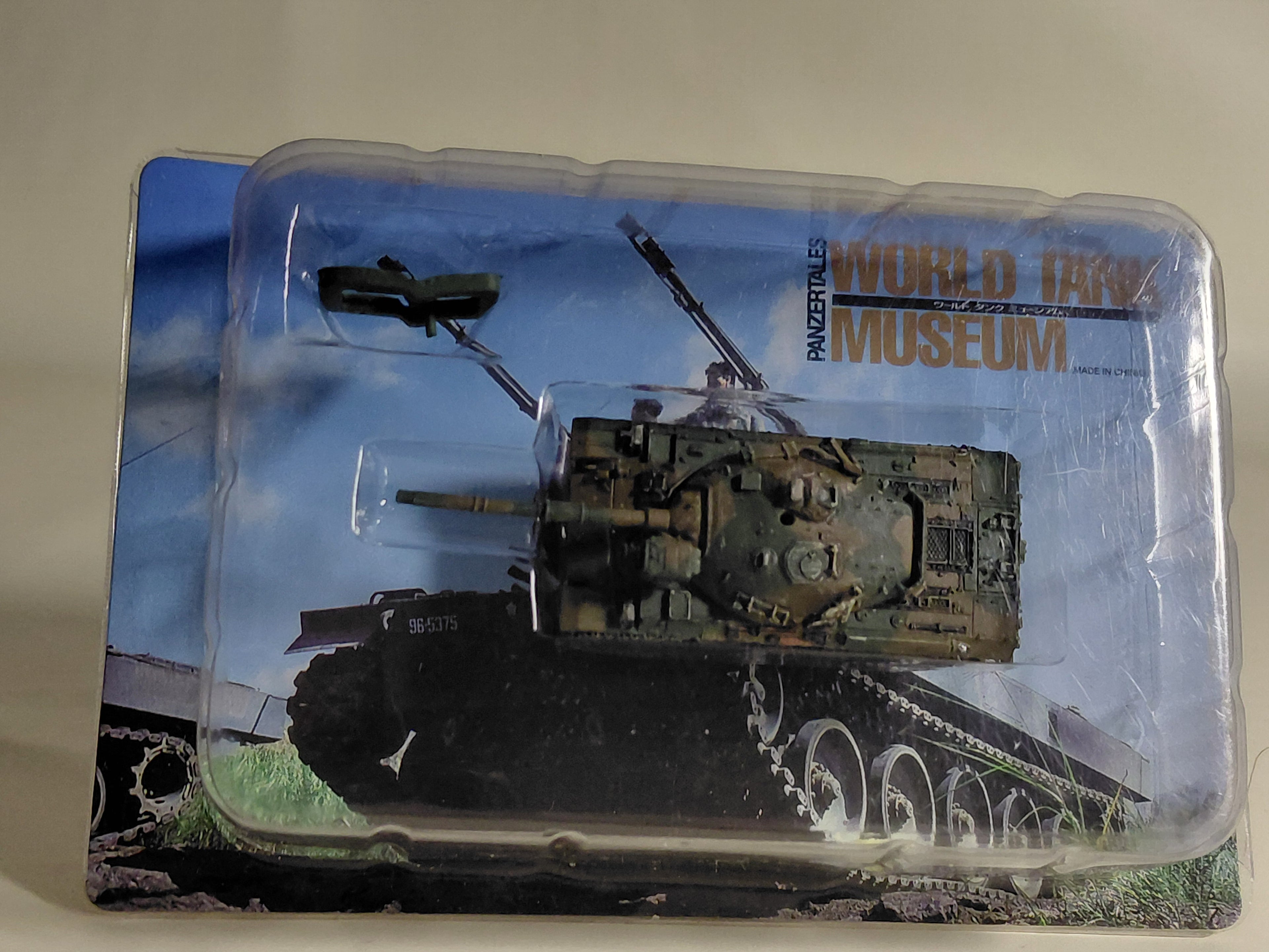 WTM Vol.4 73 Ground Self-Defense Force Type 74 Tank, Bicolor Camouflage, Japan World Tank Museum Takara Kaiyodo, 2003, Takara, Long-term Storage, Rare, Out of Print, Mini Tank