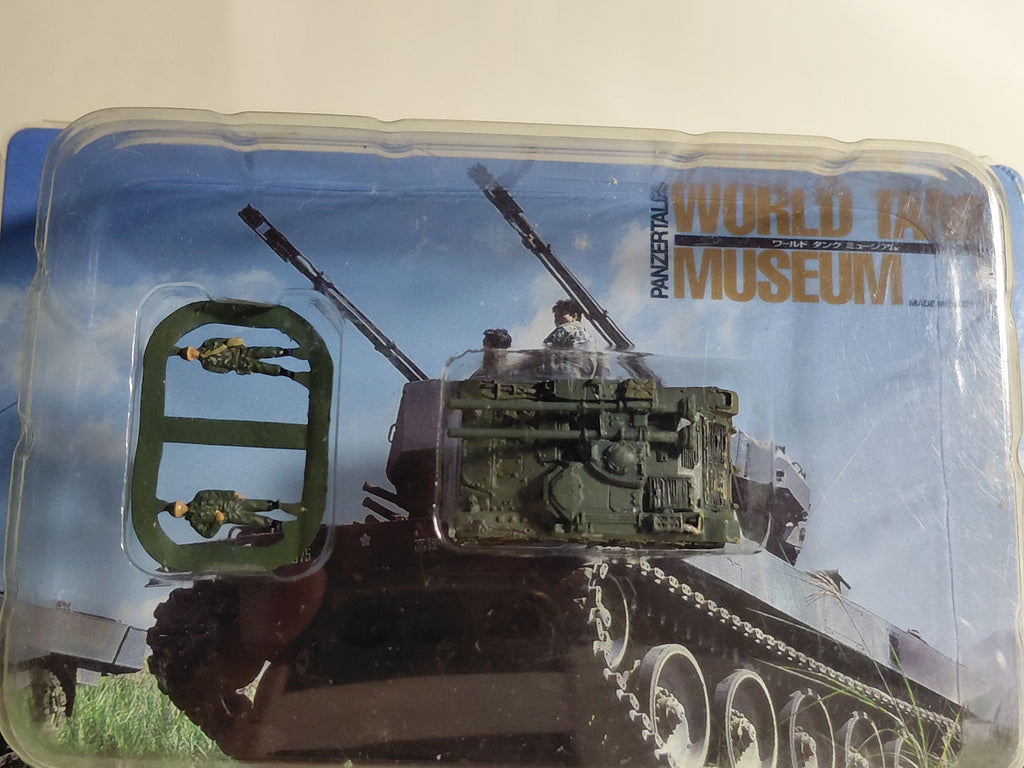 1/144 WTM Vol. 4 Ground Self-Defense Force Type 60 Self-propelled 106mm Anti-recoil Gun (Green)  World Tank Museum Kaiyodo Takara
