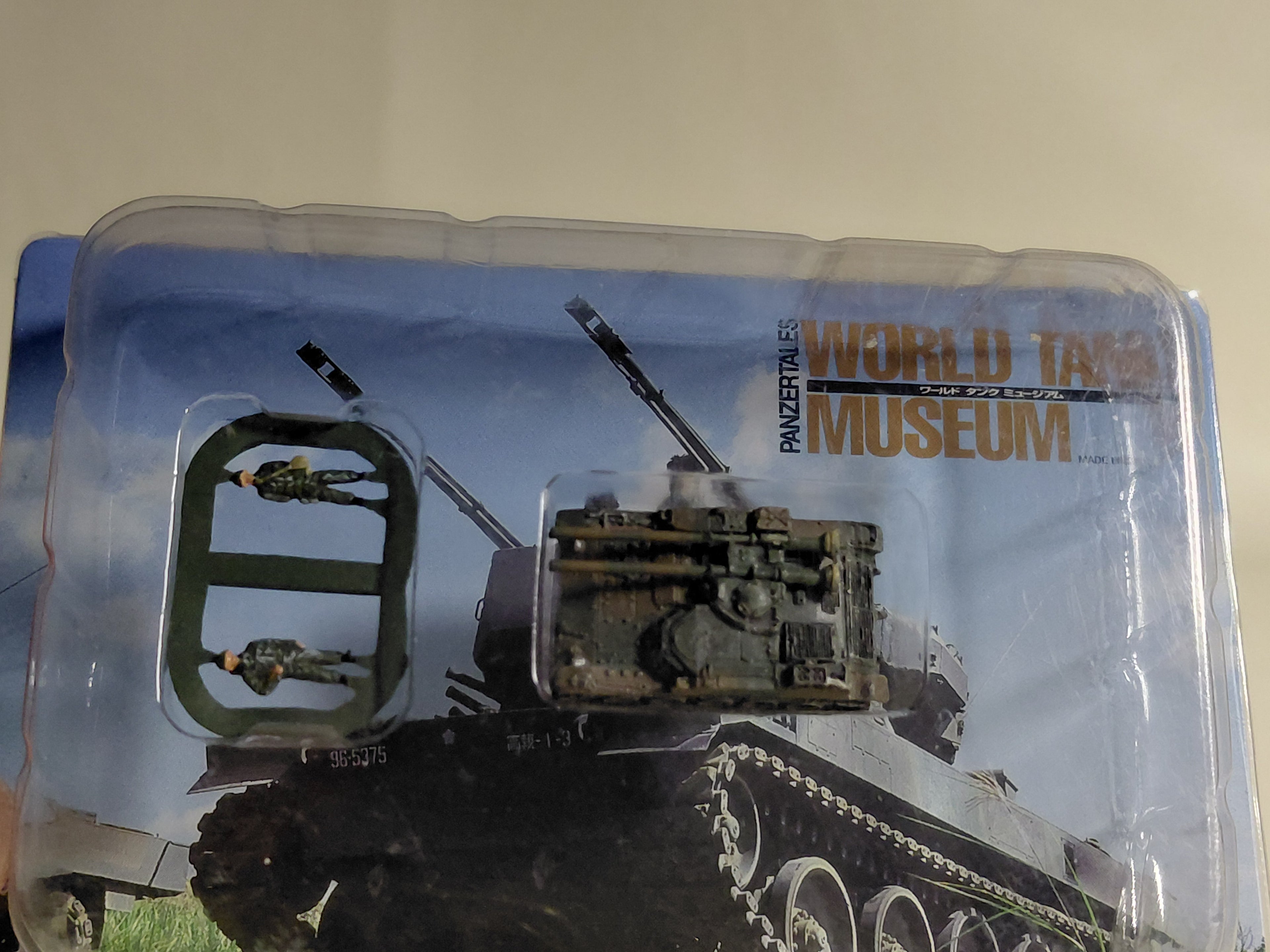 1/144 WTM Vol. 4 Ground Self-Defense Force Type 60 Self-propelled 106mm Anti-recoil Gun (Bicolor Camouflage)  World Tank Museum Kaiyodo Takara