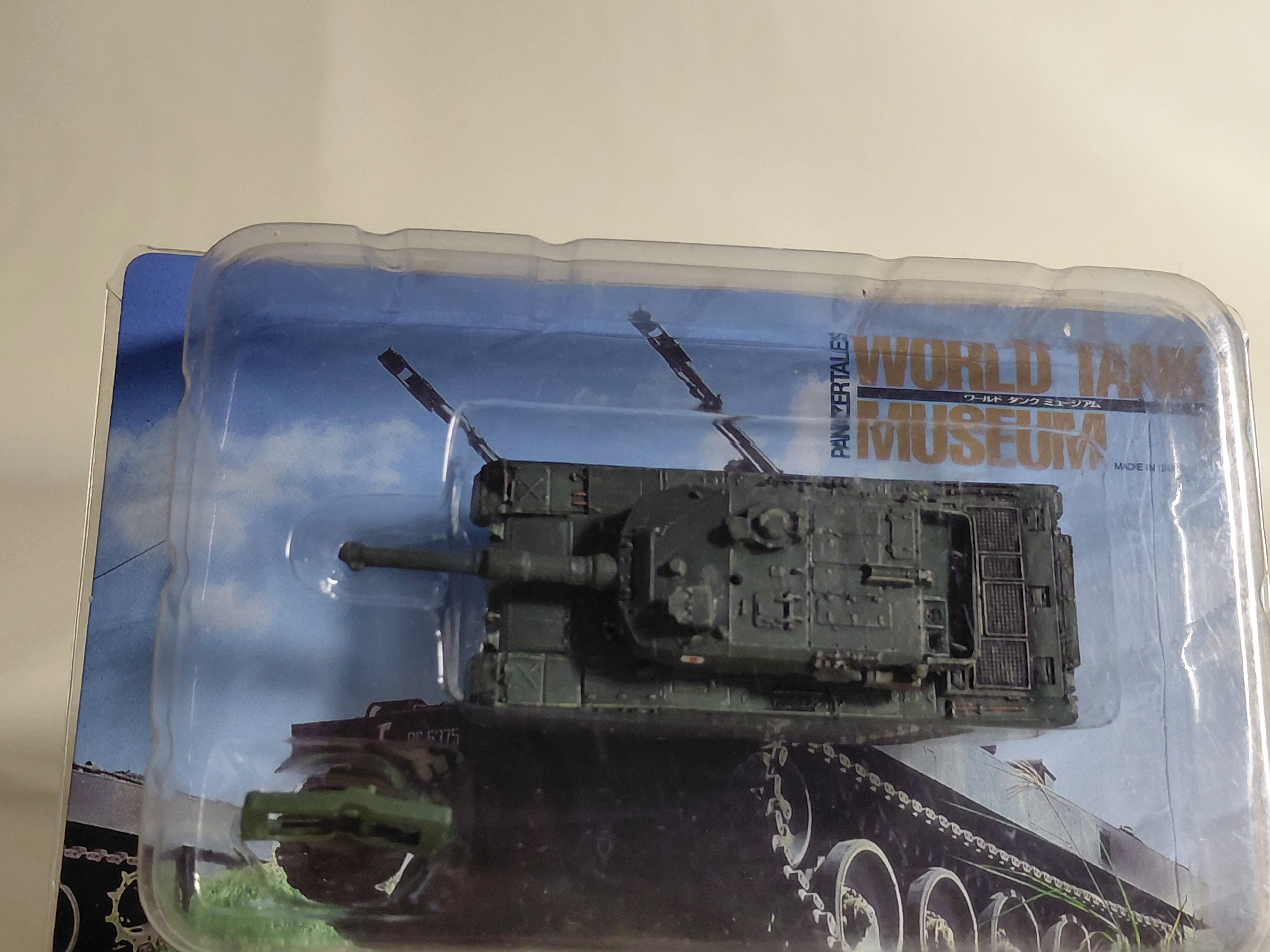 1/144 Takara World Tank Museum 4 JGSDF Type 90 MBT GREEN