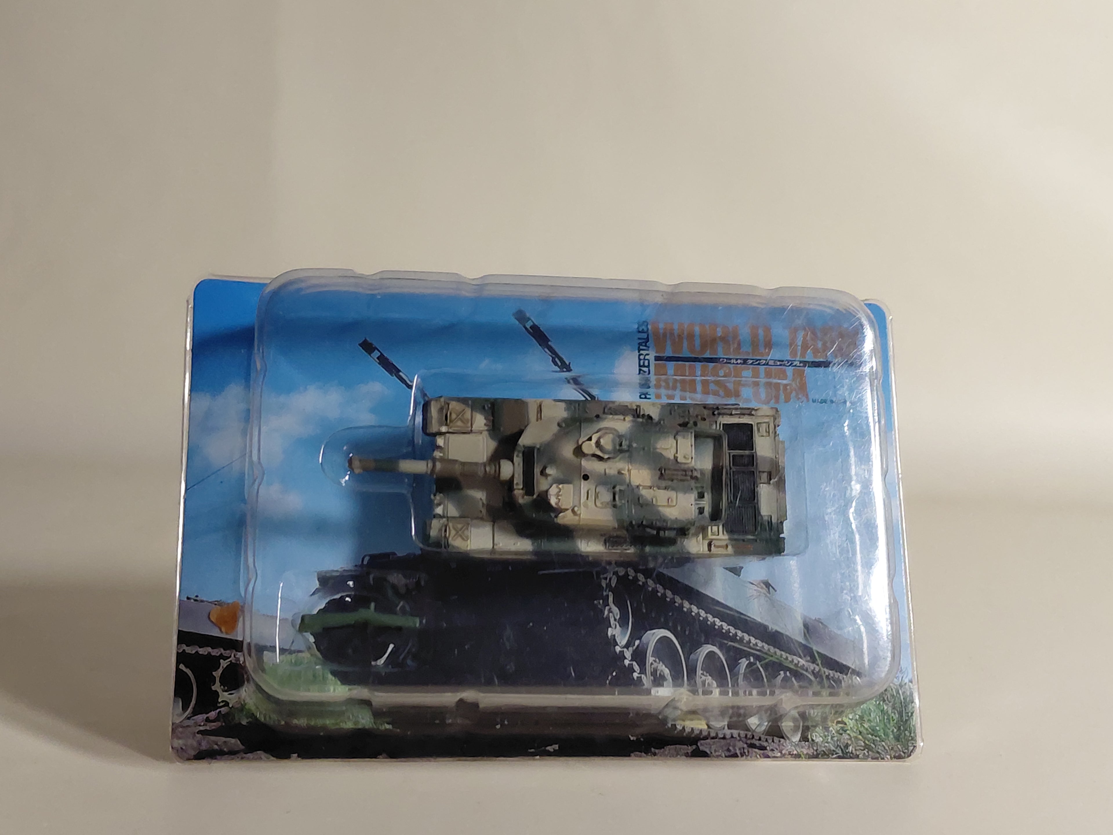 World Tank Museum 04 Japan Ground Self Defense Force Type 74 Tank Winter Camouflage