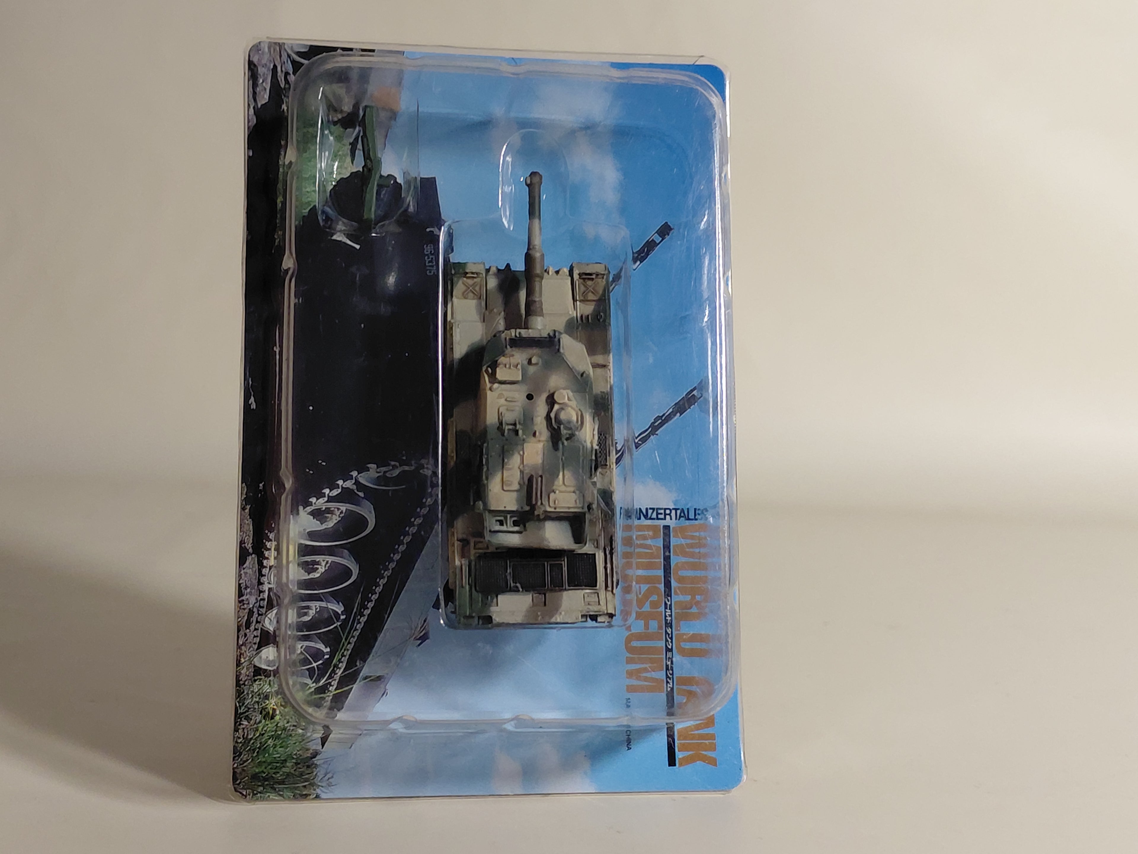 World Tank Museum 04 Japan Ground Self Defense Force Type 74 Tank Winter Camouflage