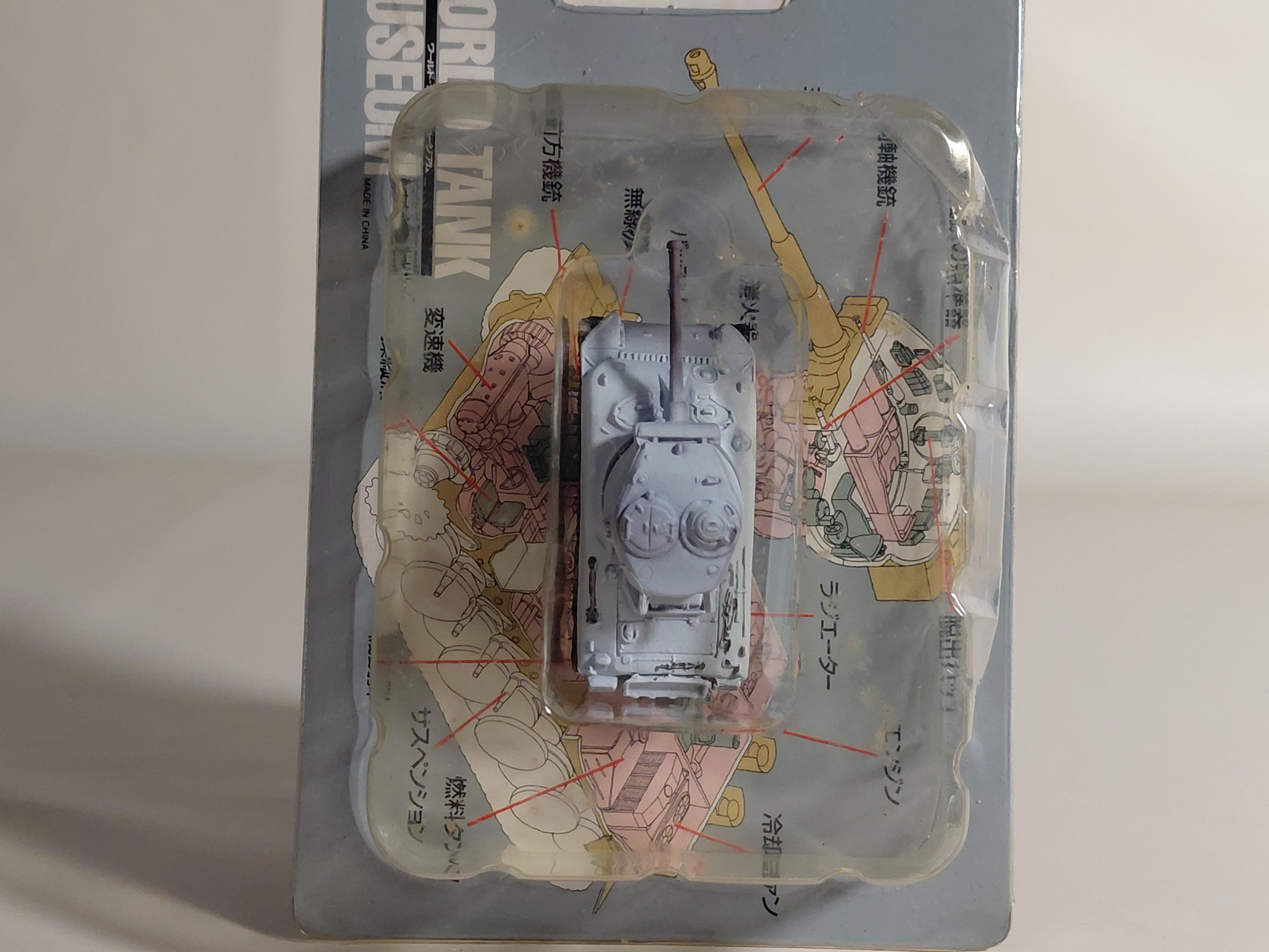 Takara 1/144 World Tank Museum 1. US M4 Sherman. In Winter wash. (#4)