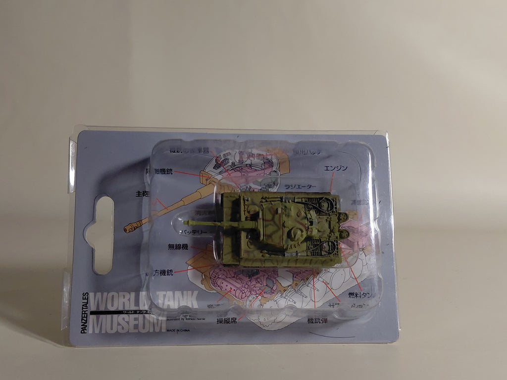 1/144 World Tank Museum Tiger I Late Production Heavy Tank - 3-Color Camouflage