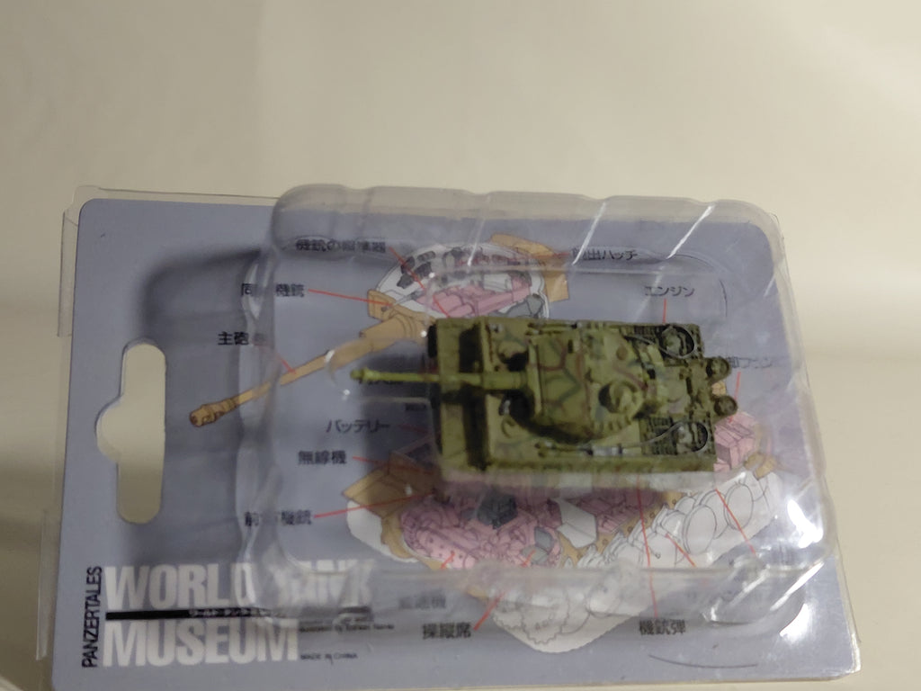 1/144 World Tank Museum Tiger I Late Production Heavy Tank - 3-Color Camouflage