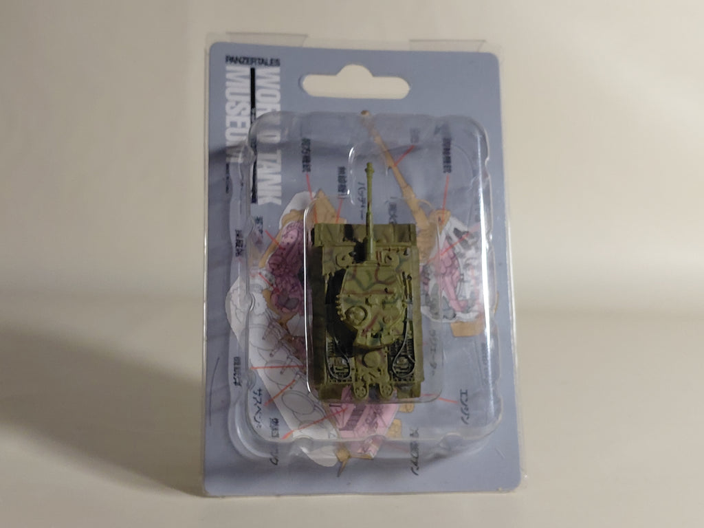 1/144 World Tank Museum Tiger I Late Production Heavy Tank - 3-Color Camouflage