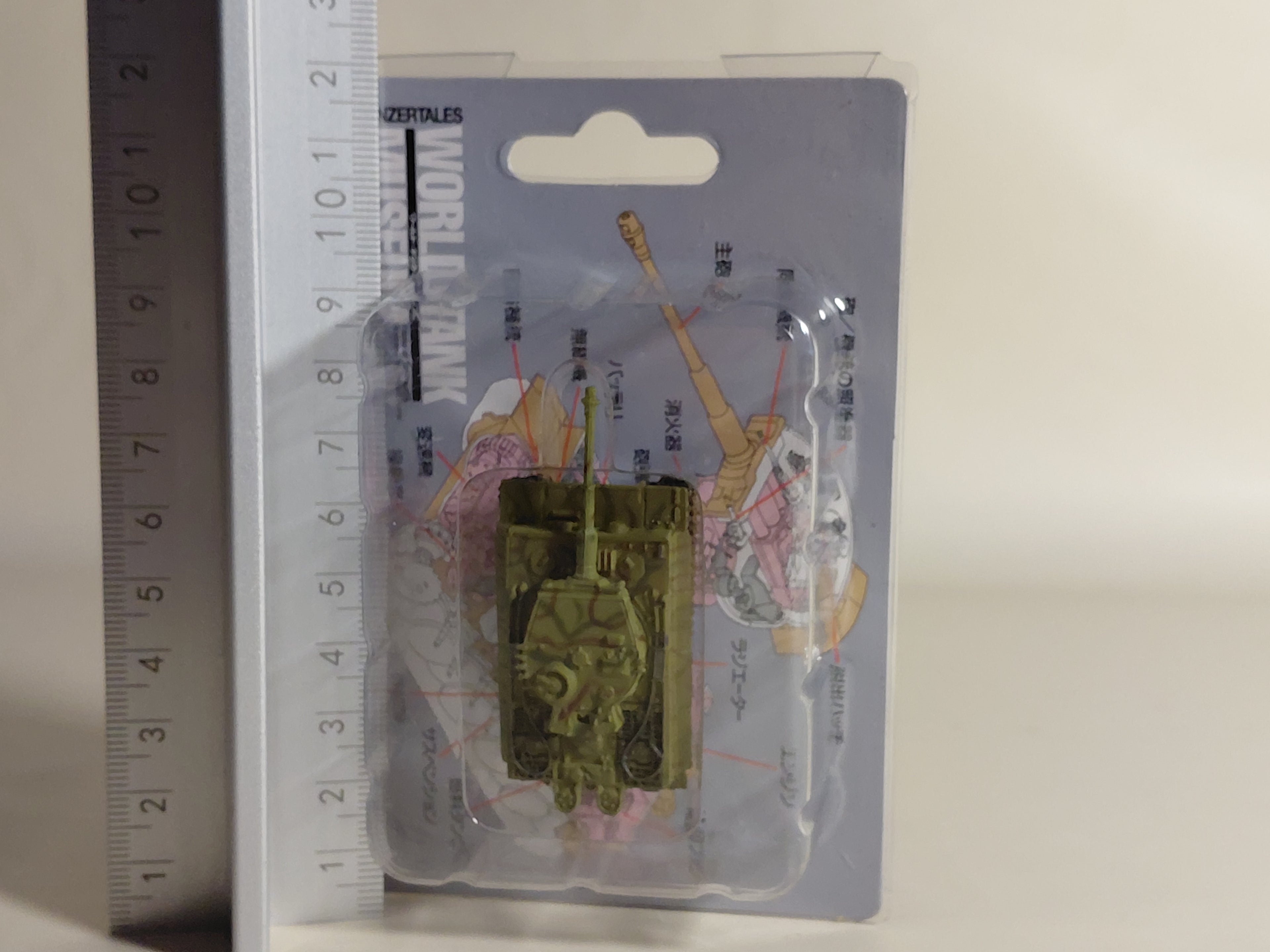 1/144 World Tank Museum Tiger I Late Production Heavy Tank - 3-Color Camouflage