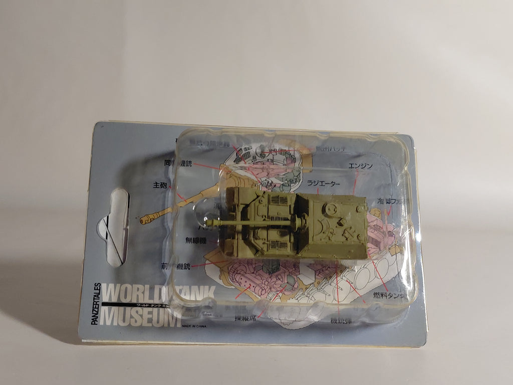 1/144 Takara World Tank Museum 1 GERMAN ELEFANT DESTROYER Desert Camo model