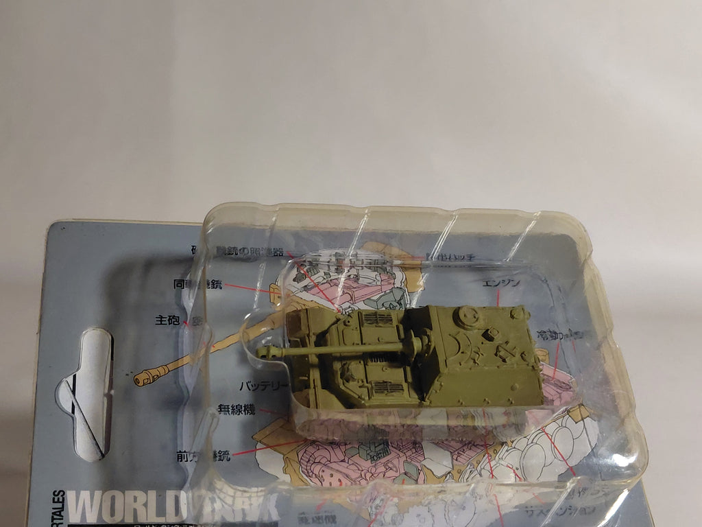 1/144 Takara World Tank Museum 1 GERMAN ELEFANT DESTROYER Desert Camo model