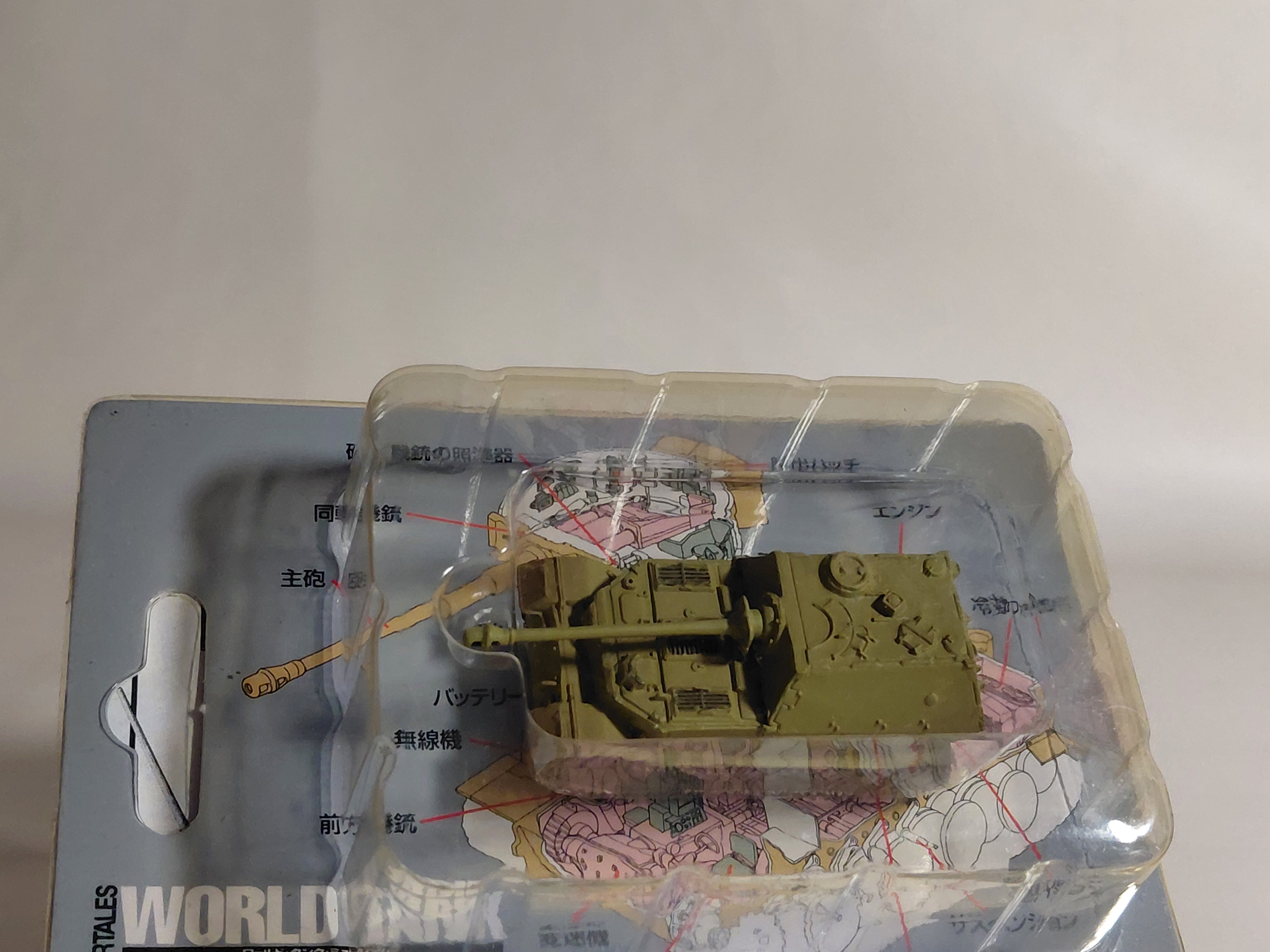 1/144 Takara World Tank Museum 1 GERMAN ELEFANT DESTROYER Desert Camo model
