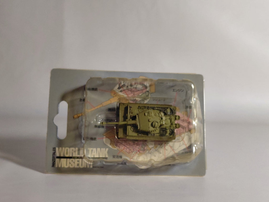 03. Teager I Late Model (Single Color Camouflage) "World Tank Museum Series 01"