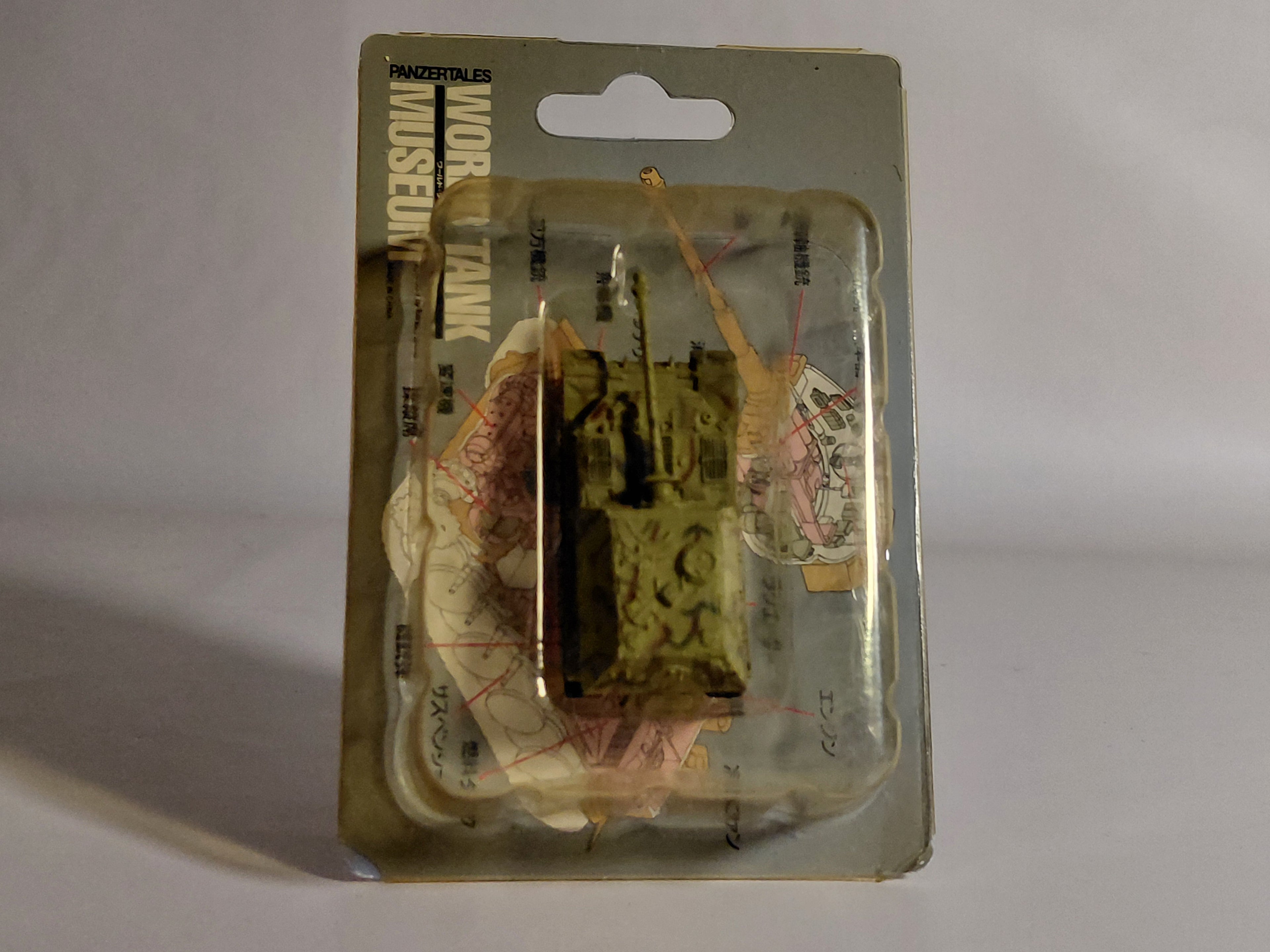 #18 World Tank Museum Series 1: Tiger I Tank Winter Camouflage