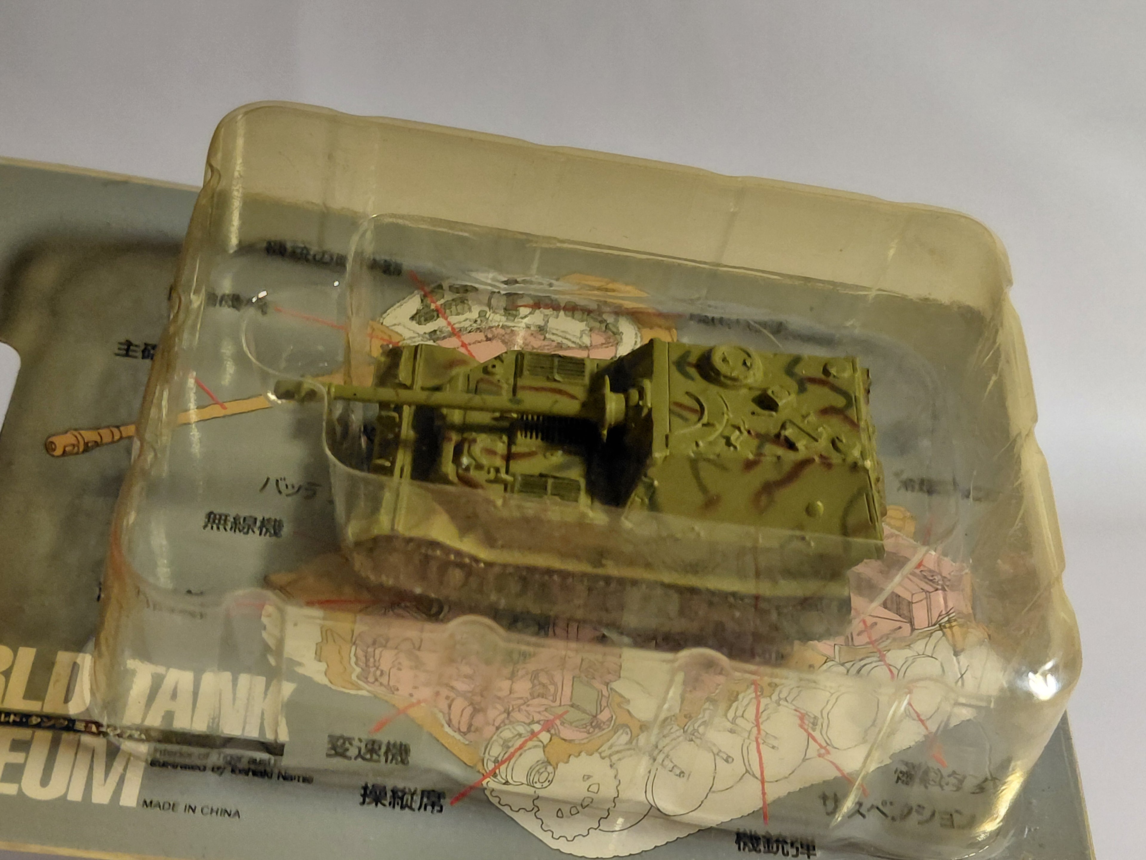 #18 World Tank Museum Series 1: Tiger I Tank Winter Camouflage