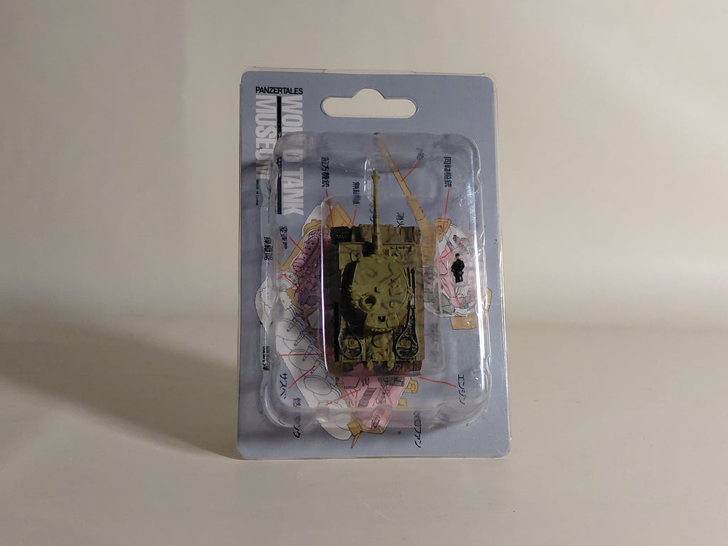 World Tank Museum Series 01 (Secret Item) Tiger I Late Type 3 Color Camouflage German Heavy Tank 1/144 Takara
