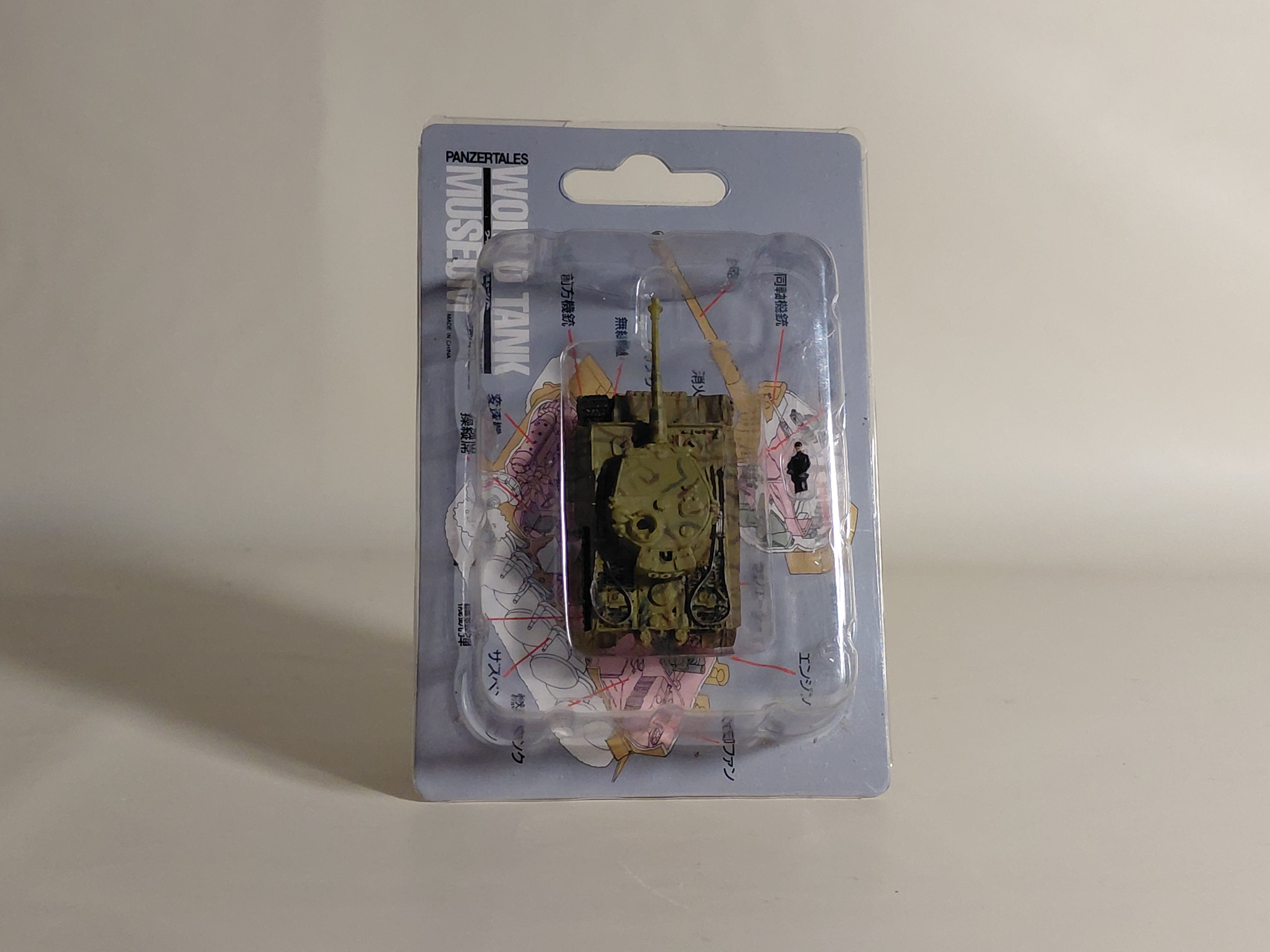 World Tank Museum Series 01 (Secret Item) Tiger I Late Type 3 Color Camouflage German Heavy Tank 1/144 Takara