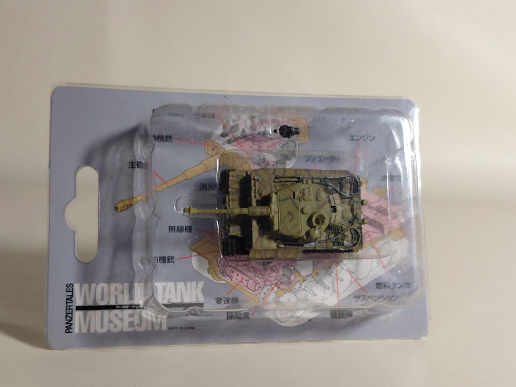 World Tank Museum Series 01 (Secret Item) Tiger I Late Type 3 Color Camouflage German Heavy Tank 1/144 Takara