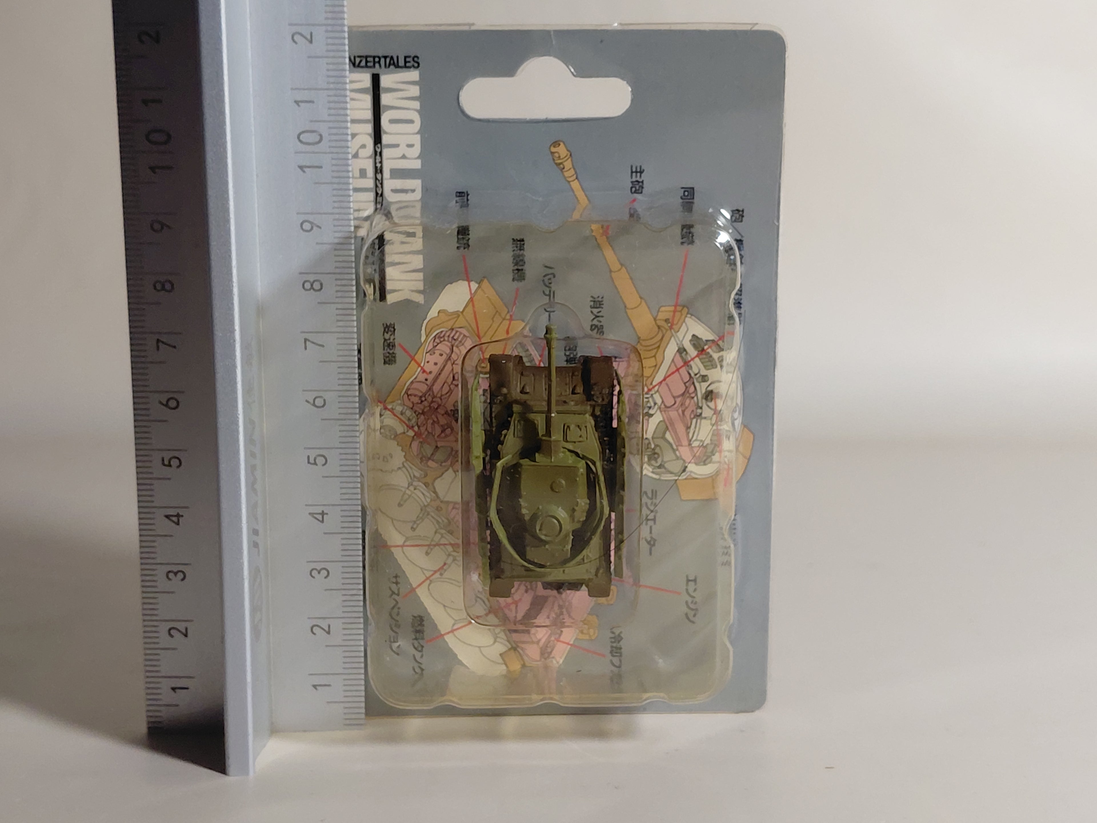 #10 Takara 1/144 World Tank Museum 1. Germany Panzer IV Auf H. In dark yellow