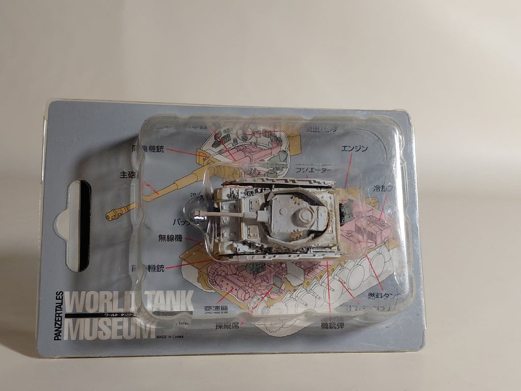 #12 World Tank Museum Panzer IV Ausf. J - Takara