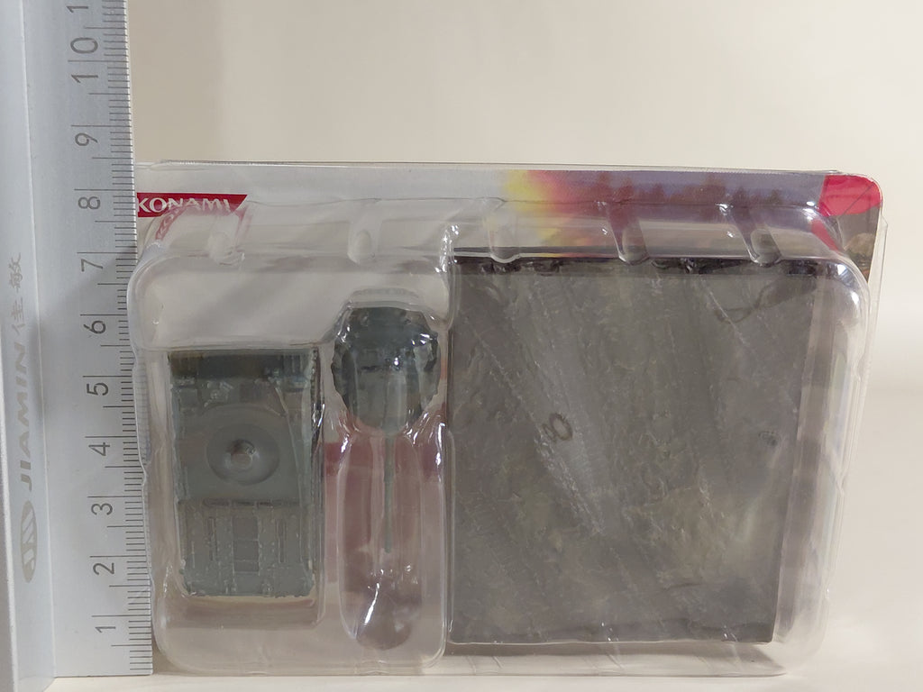 Konami Japan Ground Self-Defense Force Equipment Encyclopedia, Volume 1: Type 74 Tank