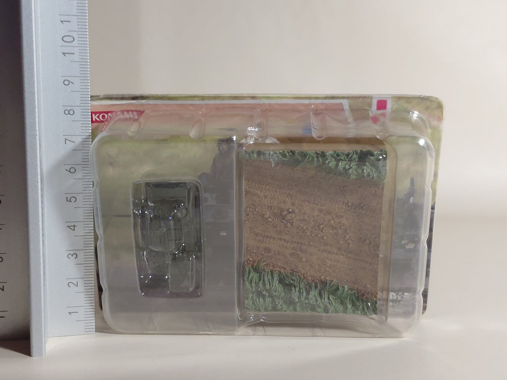 Japan Ground Self-Defense Force Equipment Encyclopedia, Volume 1: 1/144 Type 82 Command and Communication Vehicle Tank, Japan Self-Defense Forces, Konami, JGSDF