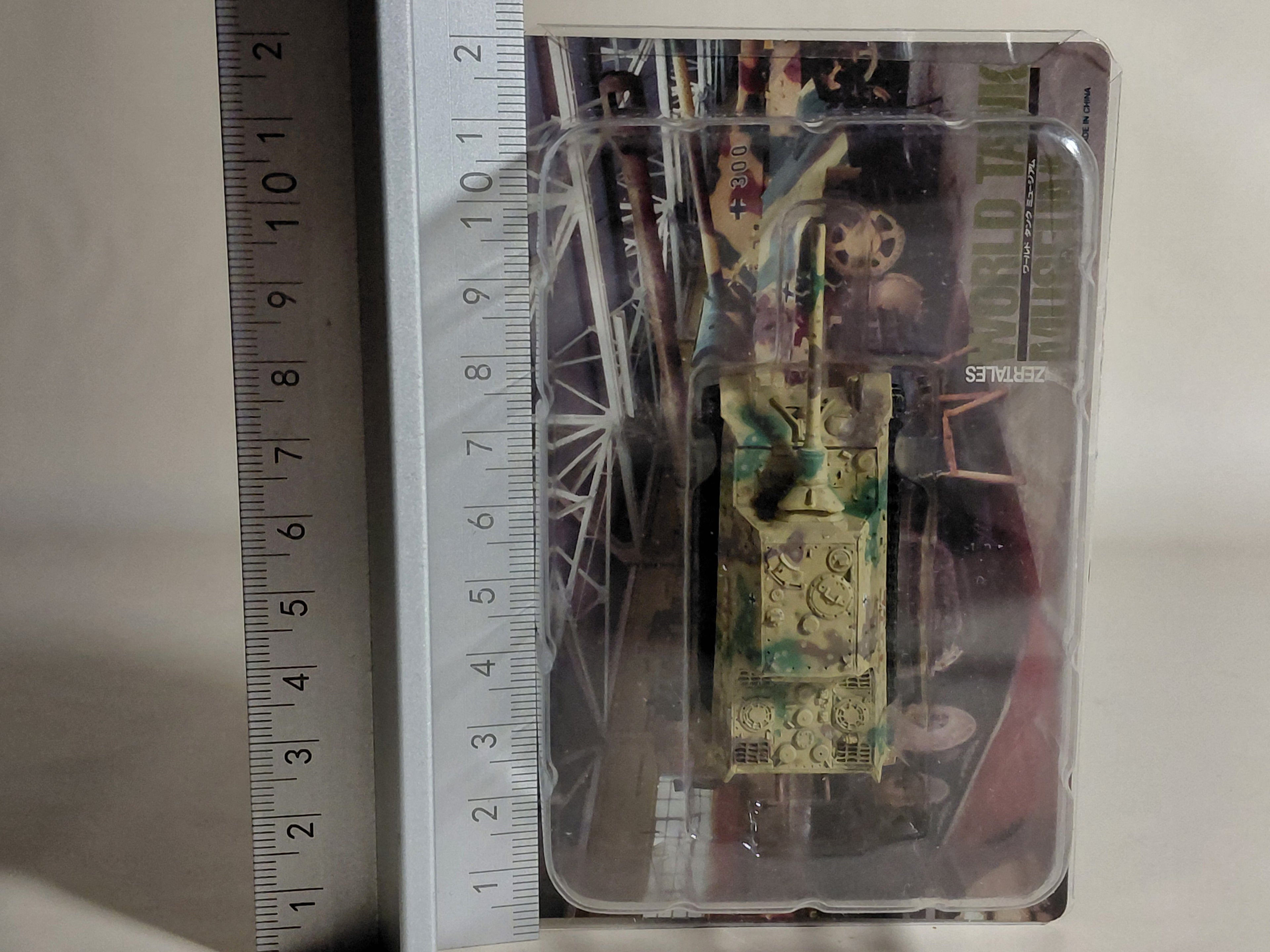 Takara 1/144 World Tank Museum 5. German Jagdtiger. In Ambush camouflage. #88