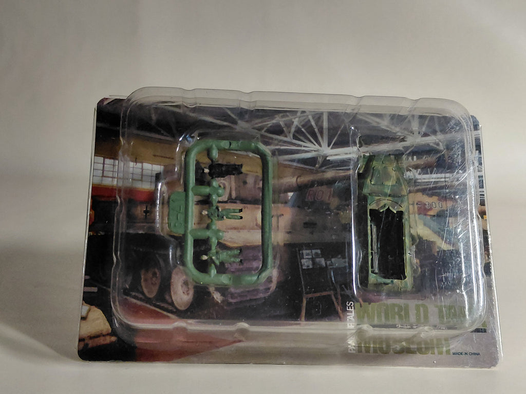 1/144 World Tank Museum Series 05-91 Germany Sd.Kfz. 251D Armored Half-track, 3-color camouflage, green base