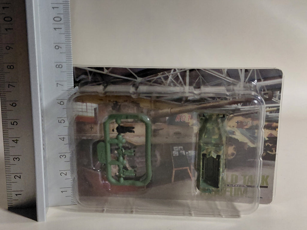 1/144 World Tank Museum Series 05-91 Germany Sd.Kfz. 251D Armored Half-track, 3-color camouflage, green base