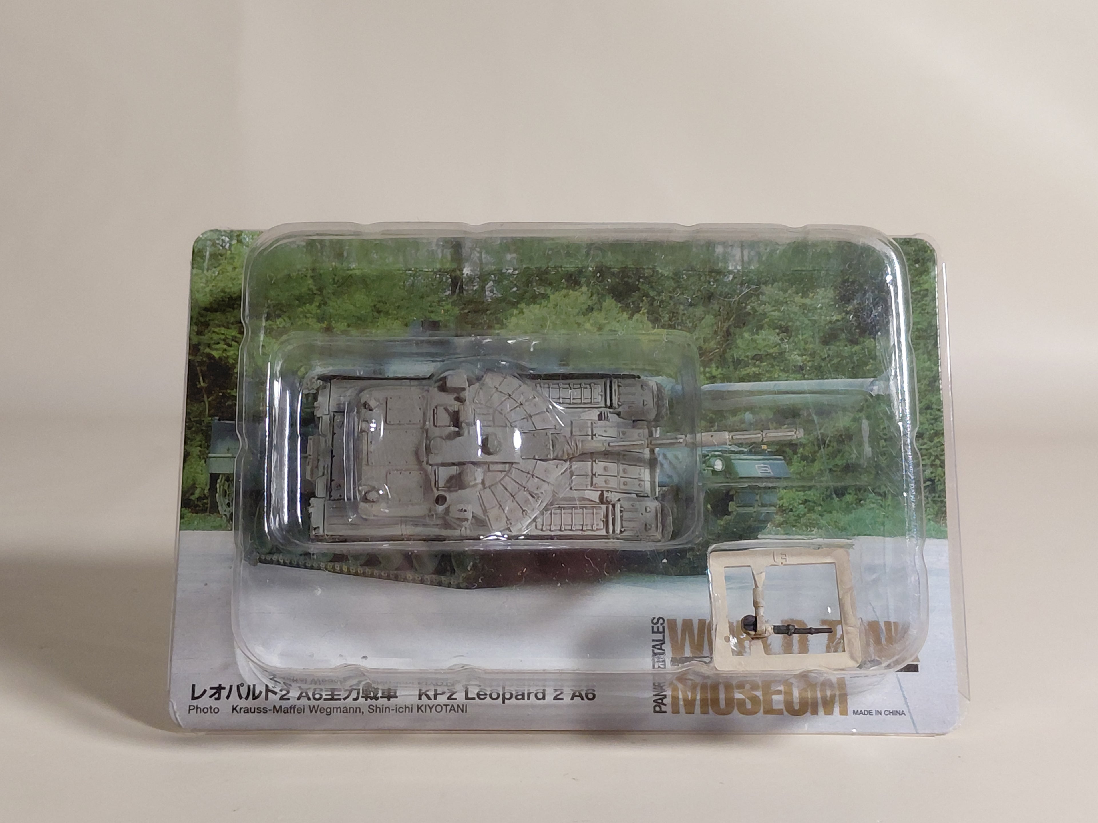 1/144 Takara WTM World Tank Museum Vol. 6 Secret Cholny Oryol Tank Solid Camo