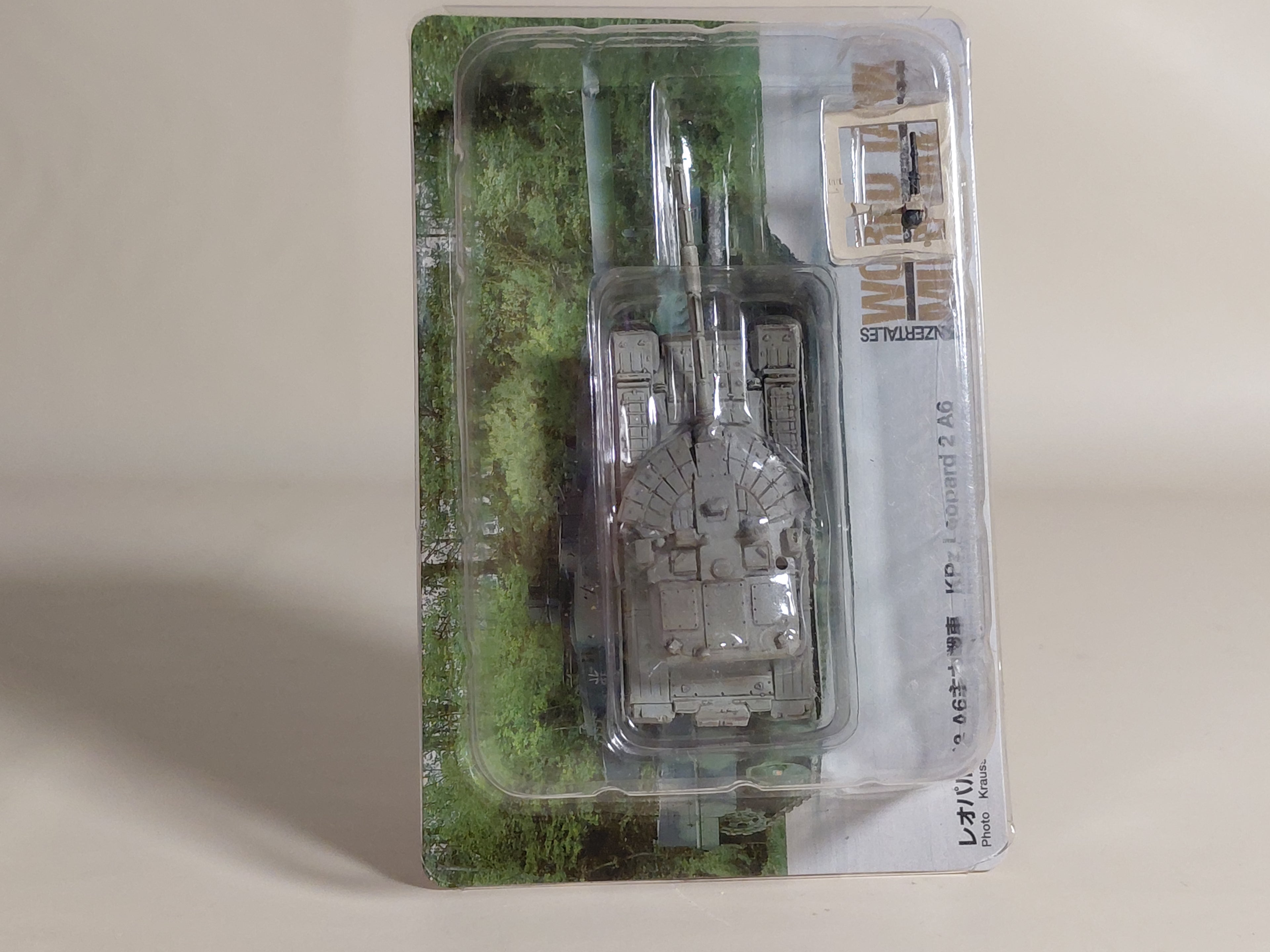 1/144 Takara WTM World Tank Museum Vol. 6 Secret Cholny Oryol Tank Solid Camo