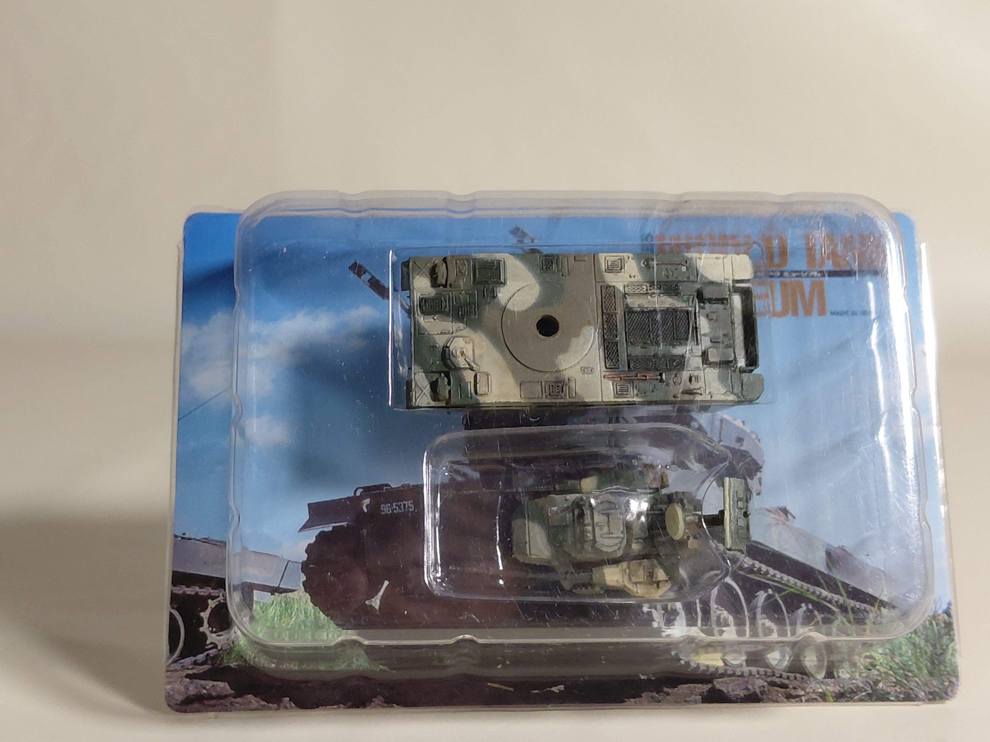 World Tank Museum, Vol. 4: Japan Ground Self-Defense Force Type 87 Self-Propelled Anti-Aircraft Gun (Winter Camouflage)