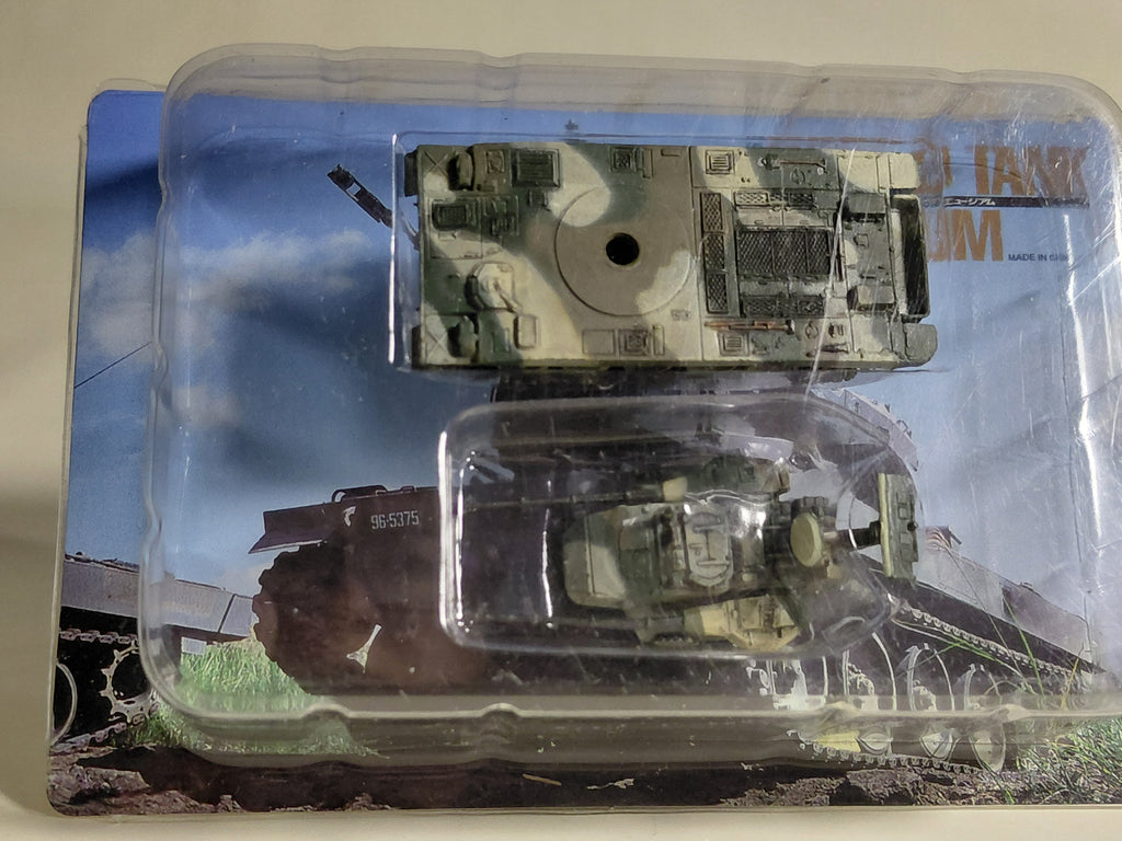 World Tank Museum, Vol. 4: Japan Ground Self-Defense Force Type 87 Self-Propelled Anti-Aircraft Gun (Winter Camouflage)
