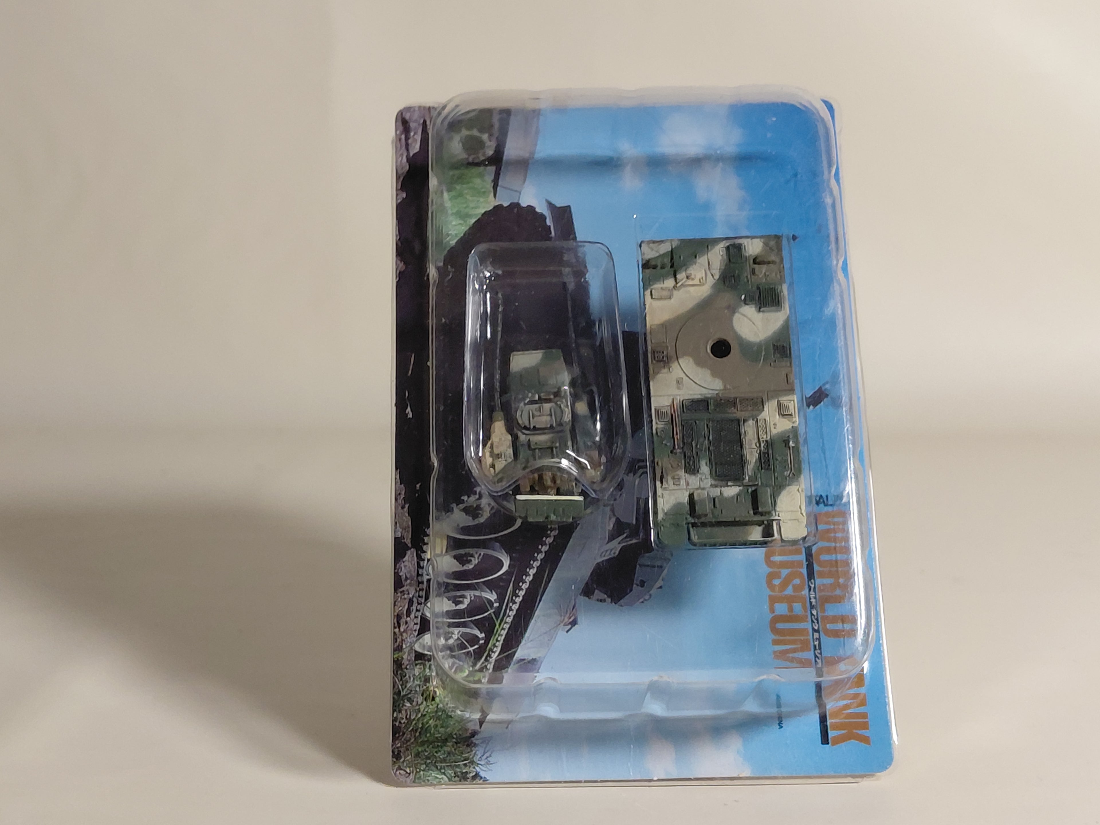 World Tank Museum, Vol. 4: Japan Ground Self-Defense Force Type 87 Self-Propelled Anti-Aircraft Gun (Winter Camouflage)