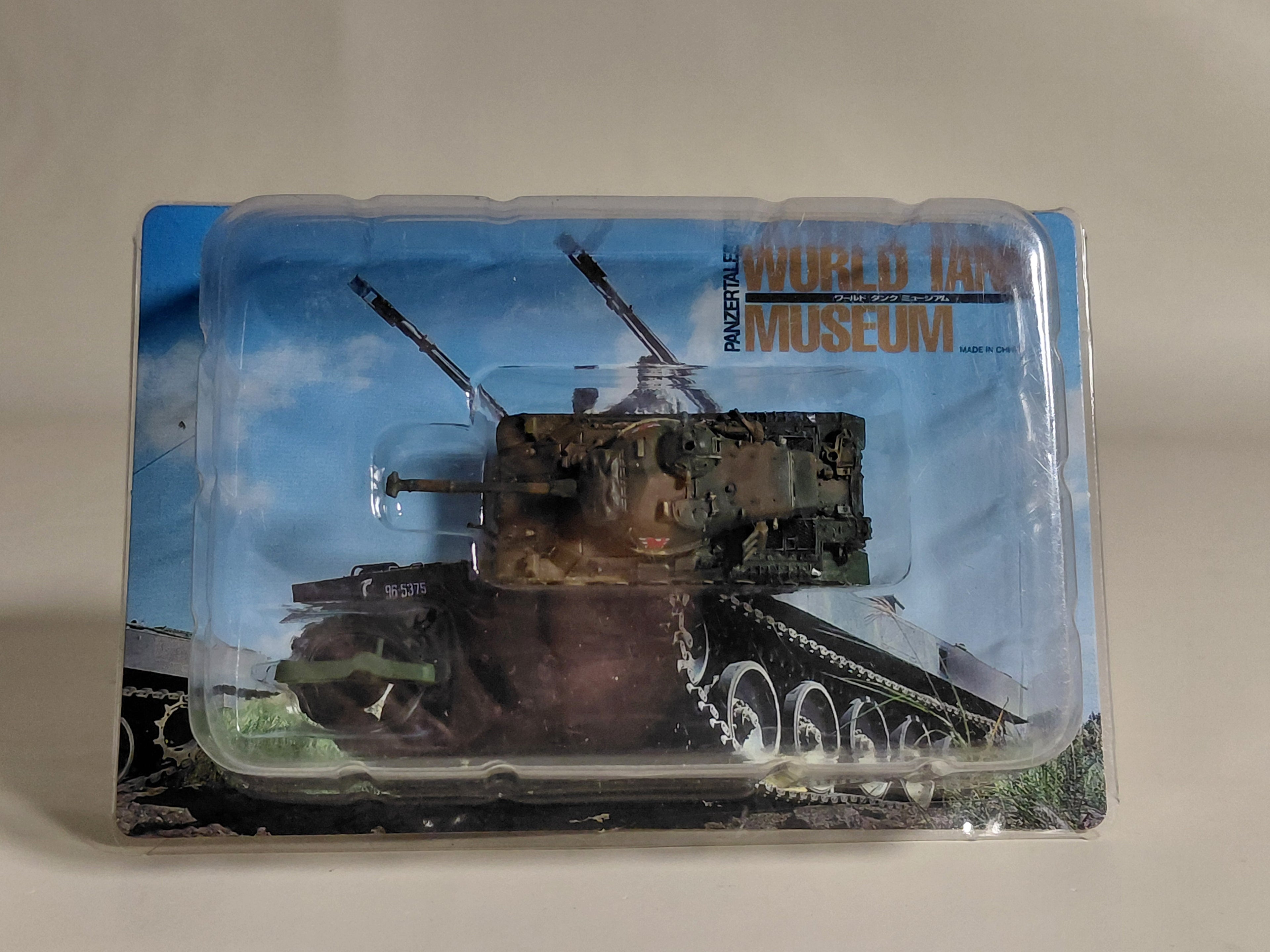 Type 61 Tank 1/144 Two-Tone Camouflage 3rd Tank Battalion World Tank Museum Vol. 4 Japan Ground Self-Defense Force