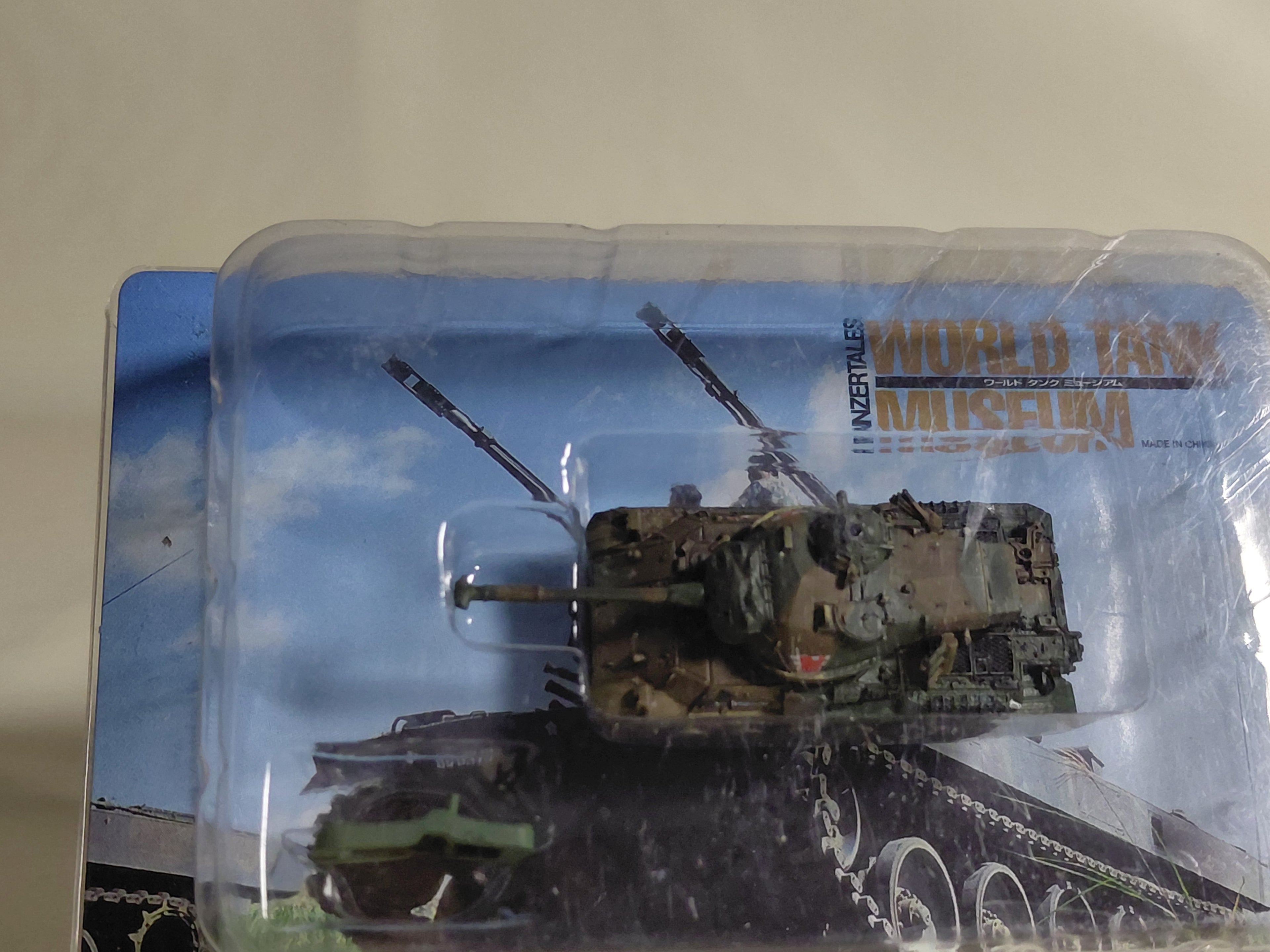 Type 61 Tank 1/144 Two-Tone Camouflage 3rd Tank Battalion World Tank Museum Vol. 4 Japan Ground Self-Defense Force