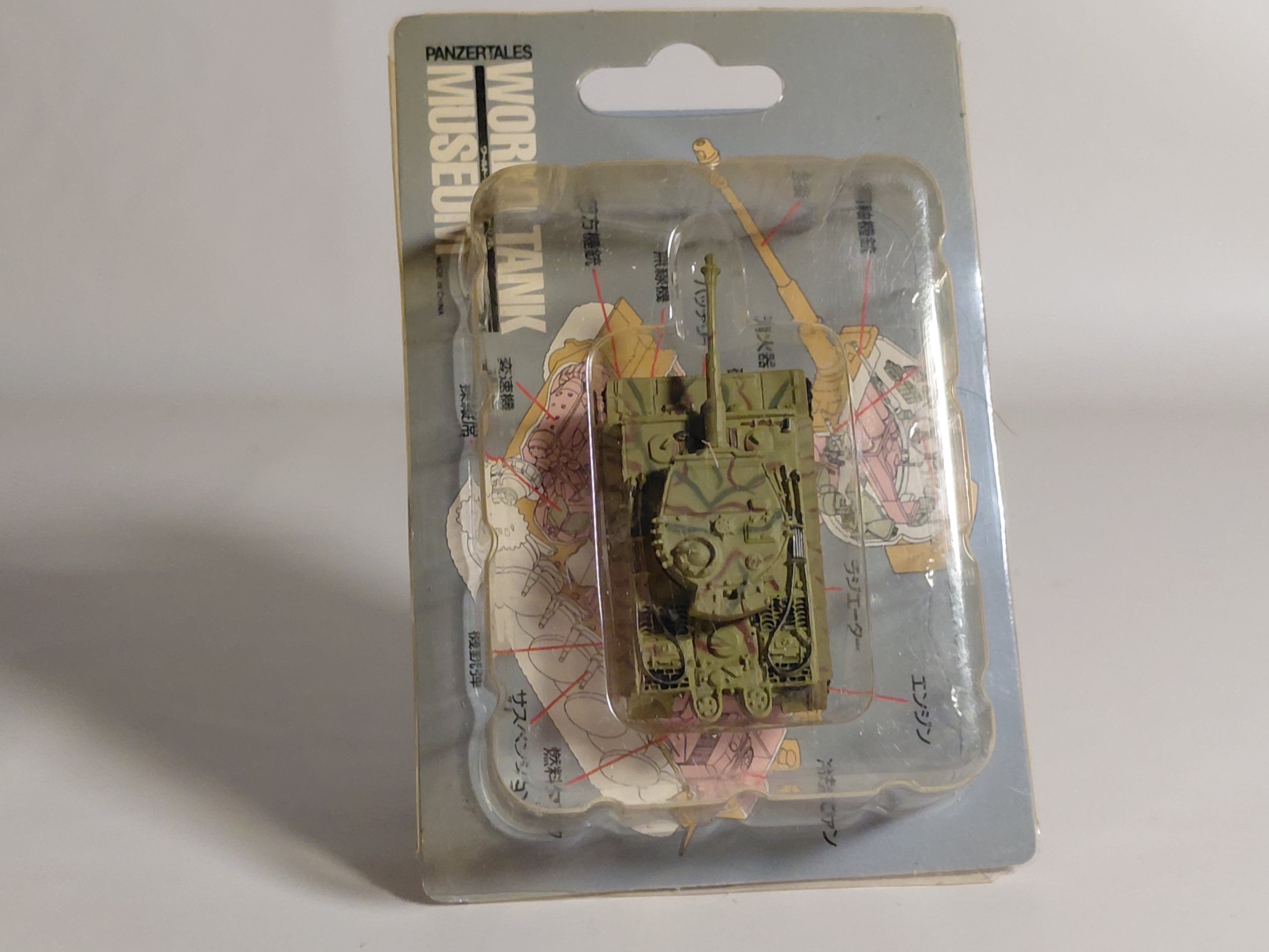 Takara 1/144 World Tank Museum 1. Germany Tiger I Tank. In camouflage. (#1)