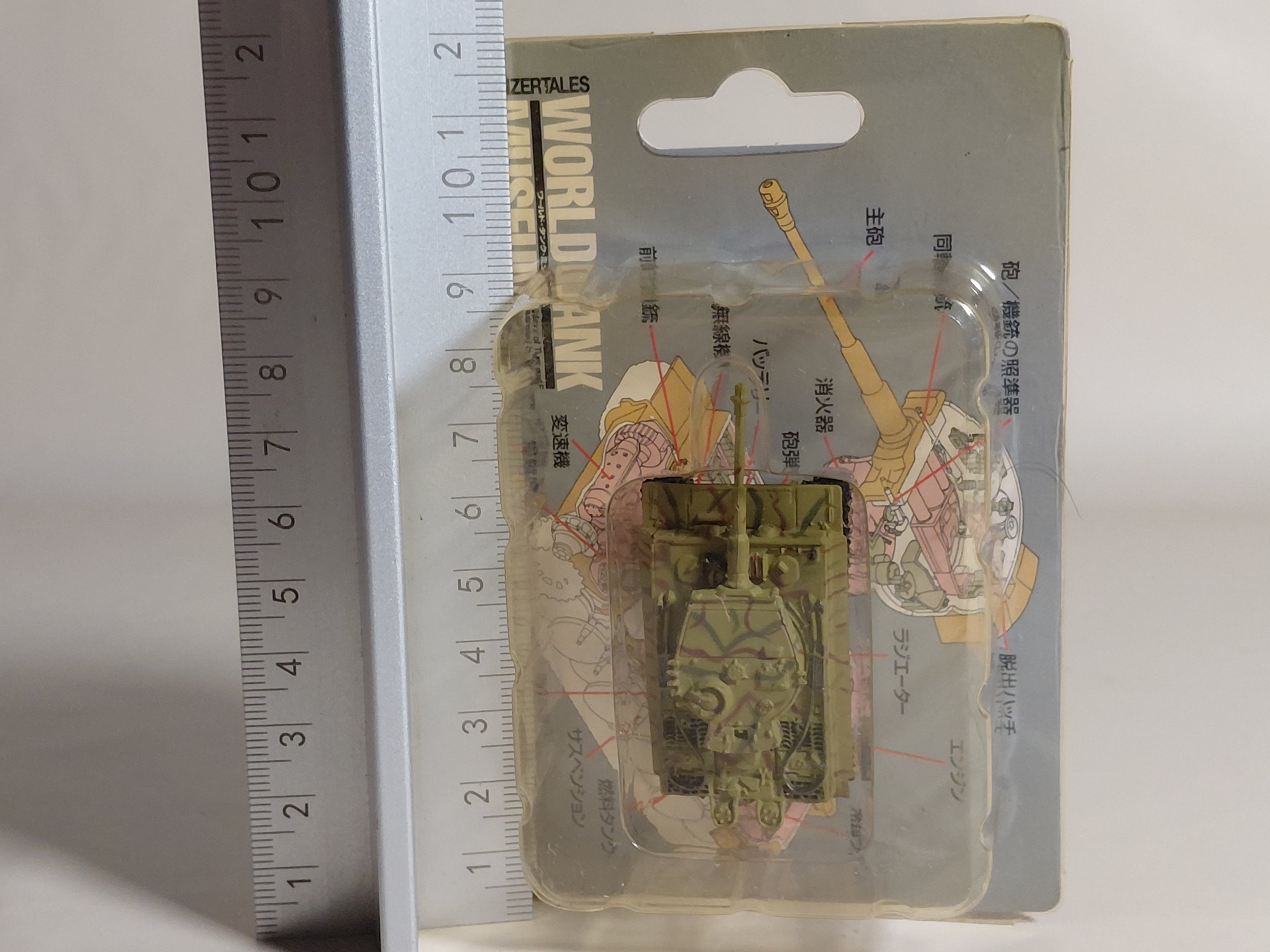 Takara 1/144 World Tank Museum 1. Germany Tiger I Tank. In camouflage. (#1)