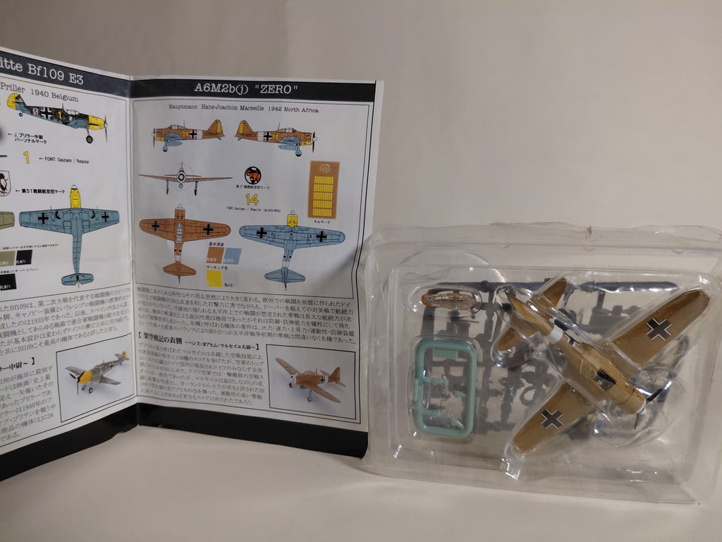 [1S] Poppy 1/144 Fictional War Chronicles 3 Projekt Fliger02 Secret A6M2b(J) “ZERO” Zero Fighter Type 21 Captain H.J. Marseille's Aircraft Fictional War Chronicles Version with Bonus Kit