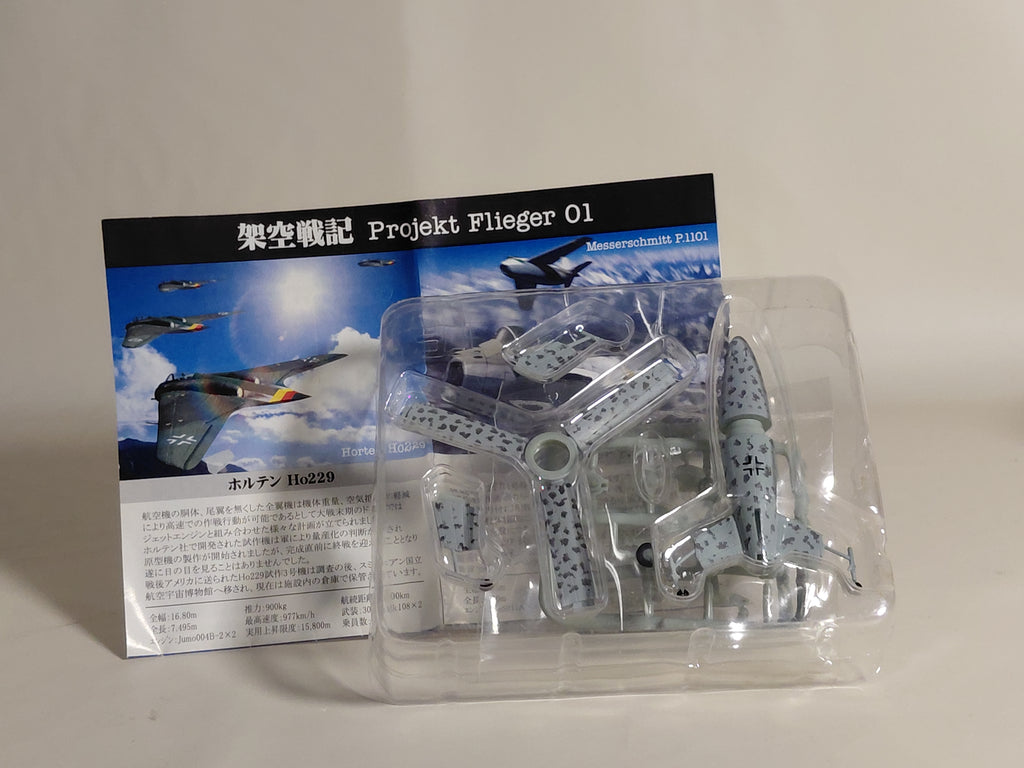 1/144 Focke-Wulf Treep Flugel Mottling Camo WW2 Luftwaffe Fictional War Project Freeger Popy