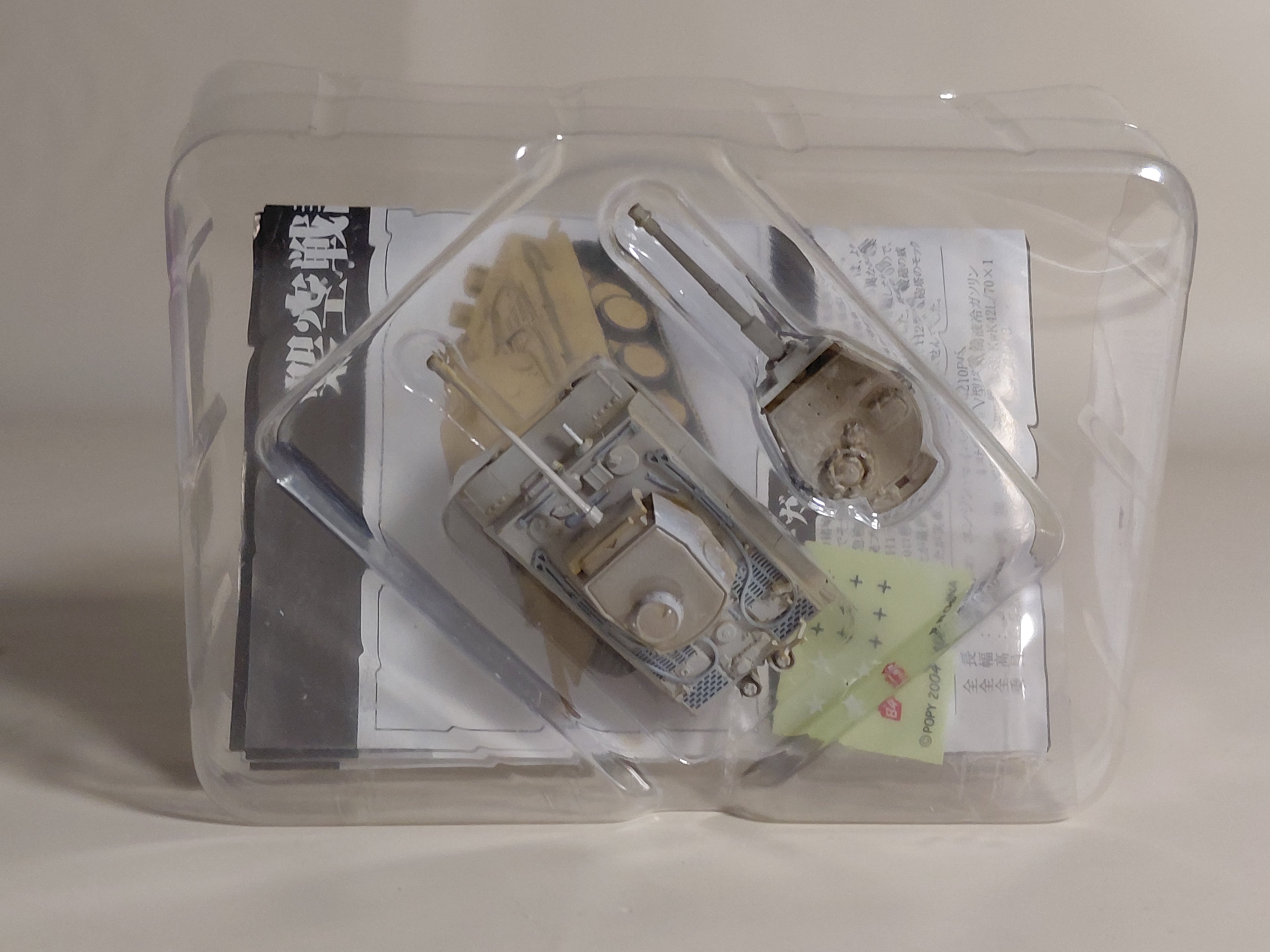 Popy 1/144 Projekt Panzer 00 Tiger I H2 German Tank gun mounted type Winter Camouflage