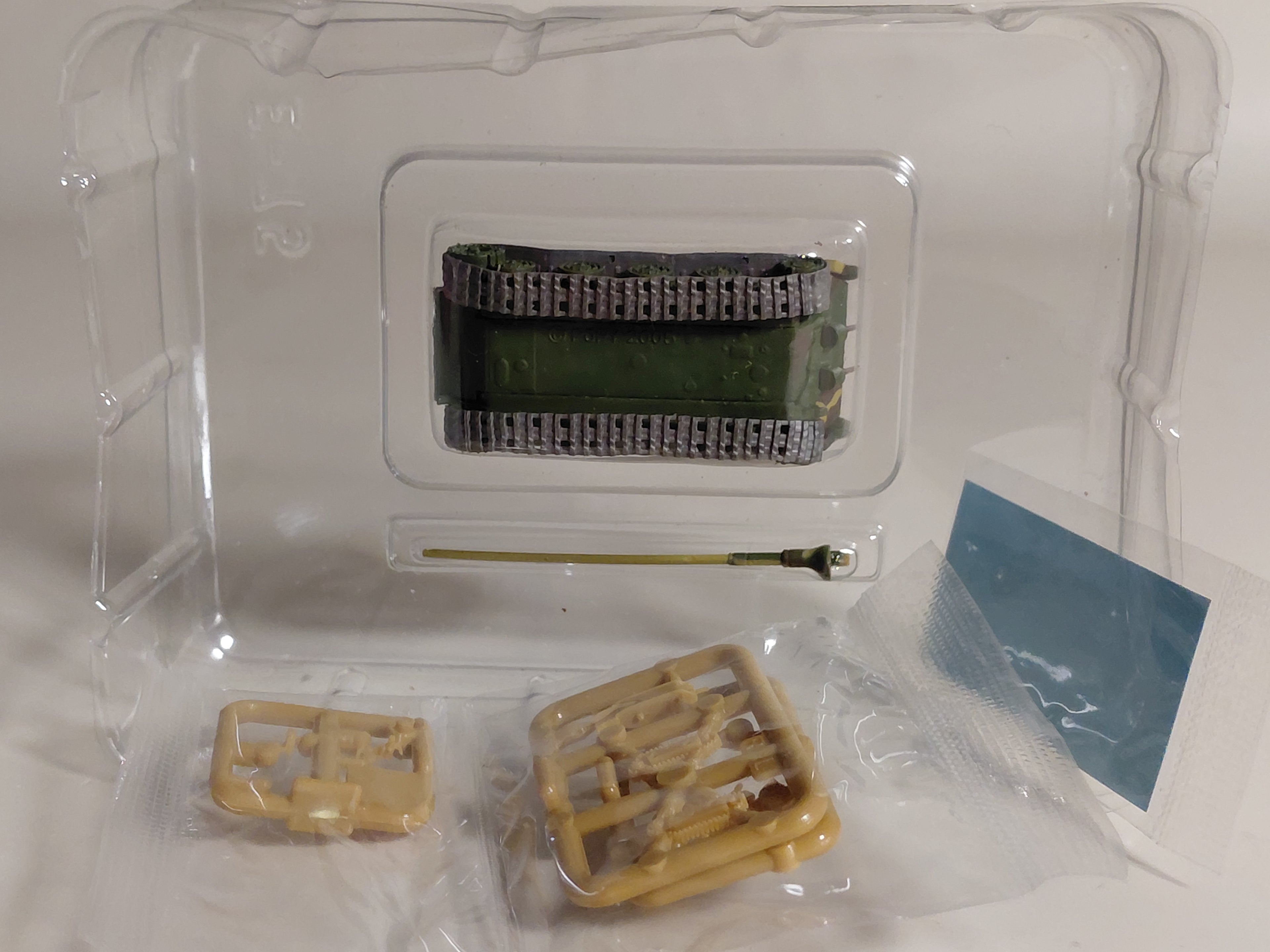 Fictional War Chronicles 4: ② E-75 Heavy Tank Three-Color Camouflage (Dark Yellow Base) with Included Kit