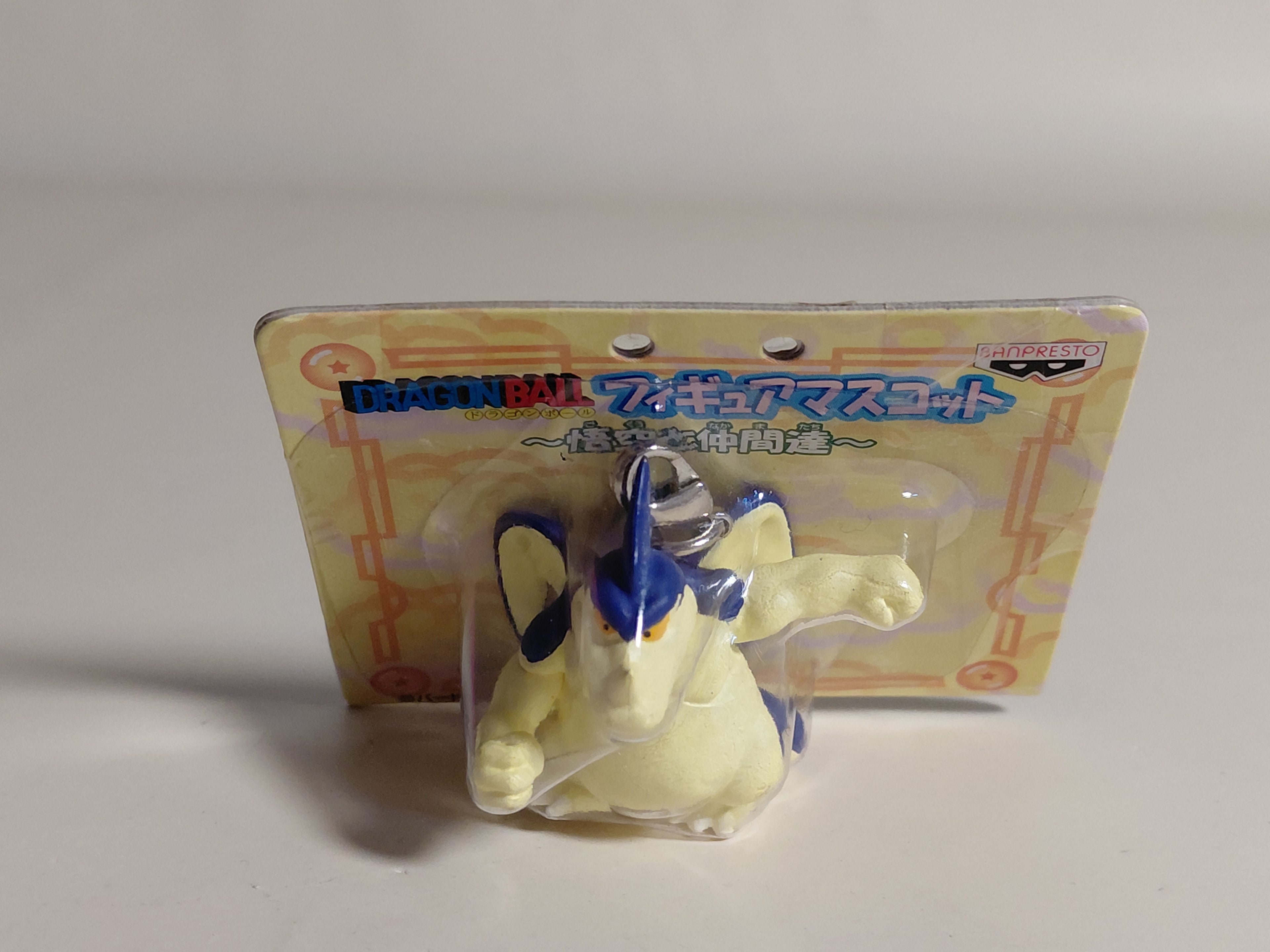 Giran Figure Mascot ~ Goku and Comrades ~ "Dragon Ball" Keyrain Banpresto