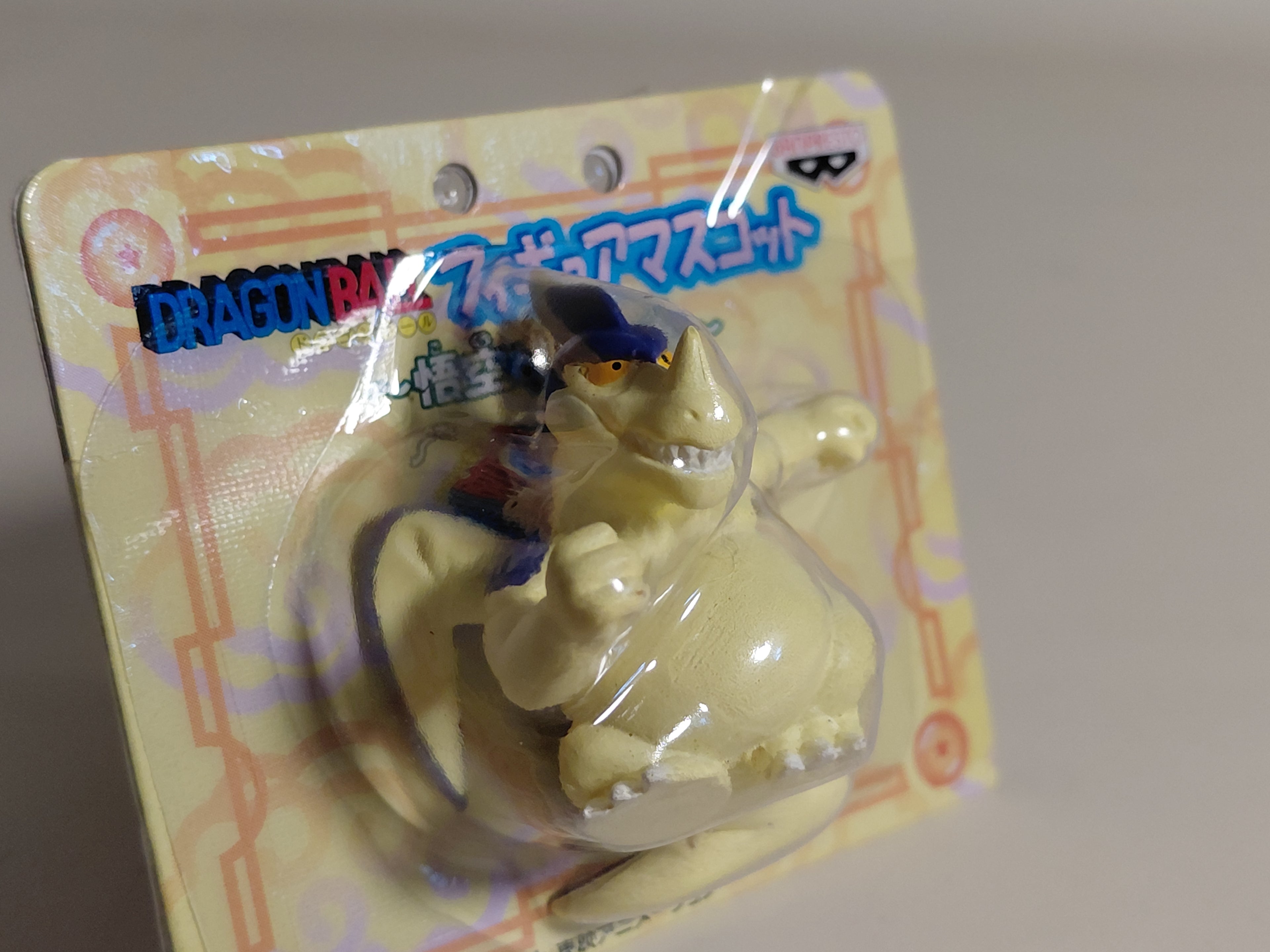 Giran Figure Mascot ~ Goku and Comrades ~ "Dragon Ball" Keyrain Banpresto