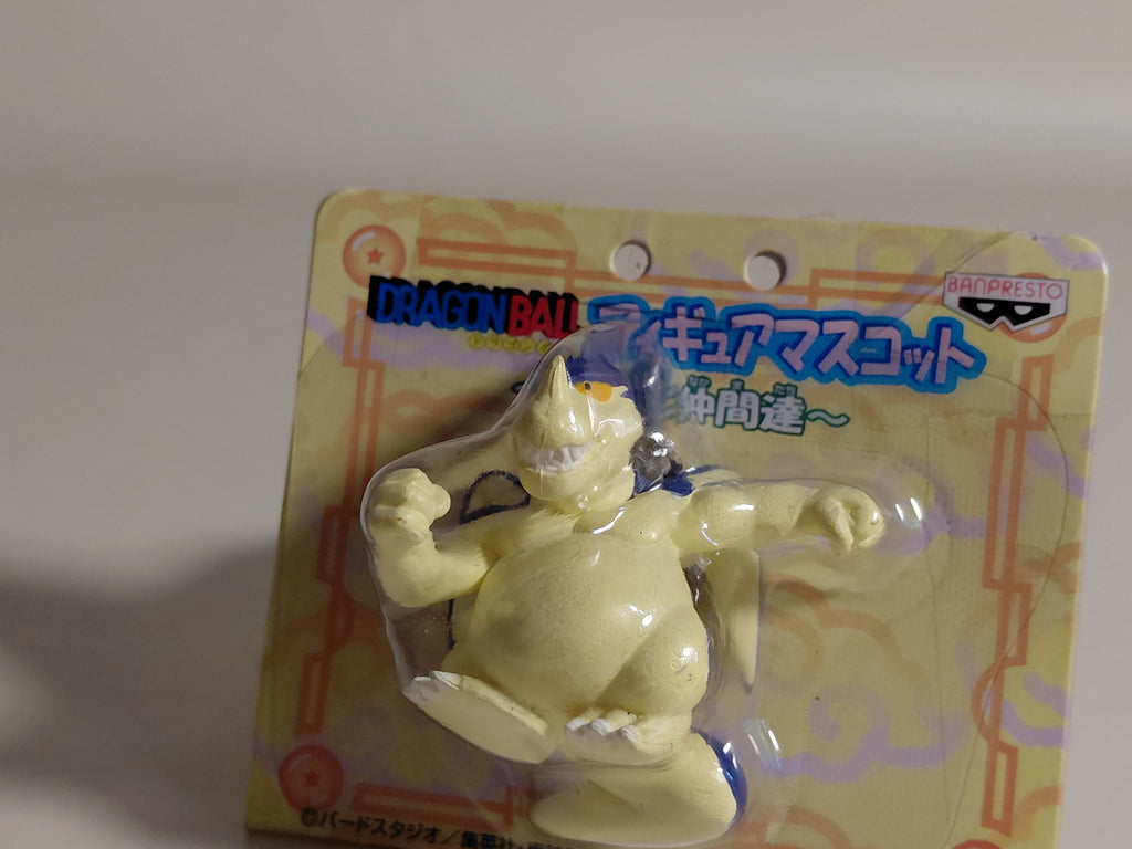 Giran Figure Mascot ~ Goku and Comrades ~ "Dragon Ball" Keyrain Banpresto