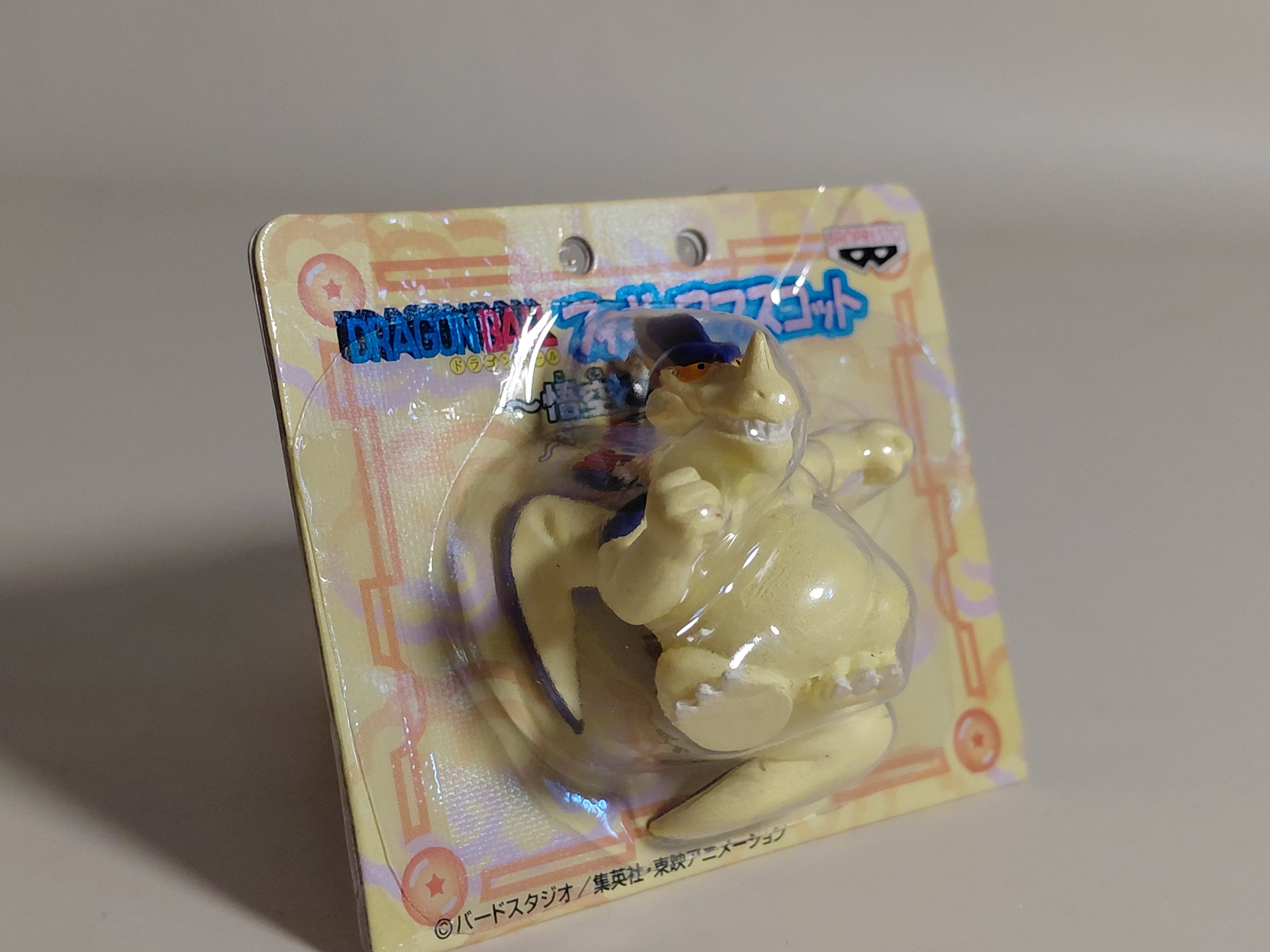 Giran Figure Mascot ~ Goku and Comrades ~ "Dragon Ball" Keyrain Banpresto