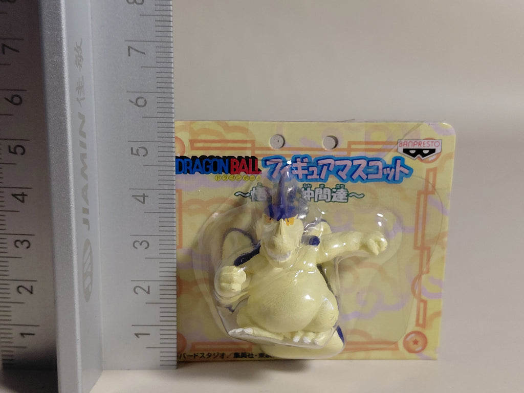Giran Figure Mascot ~ Goku and Comrades ~ "Dragon Ball" Keyrain Banpresto