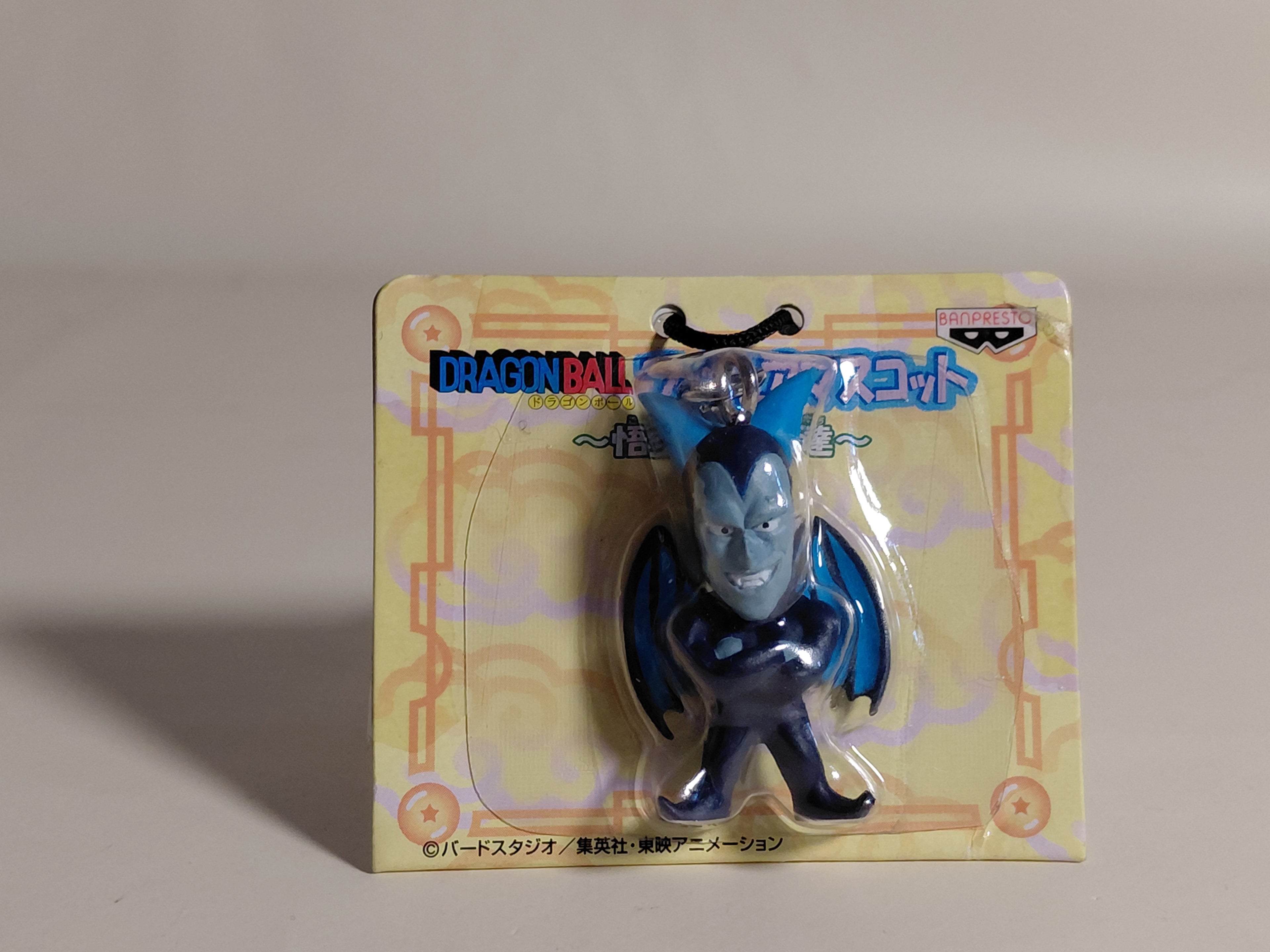 Dragon Ball Figure Mascot Ackman Banpresto