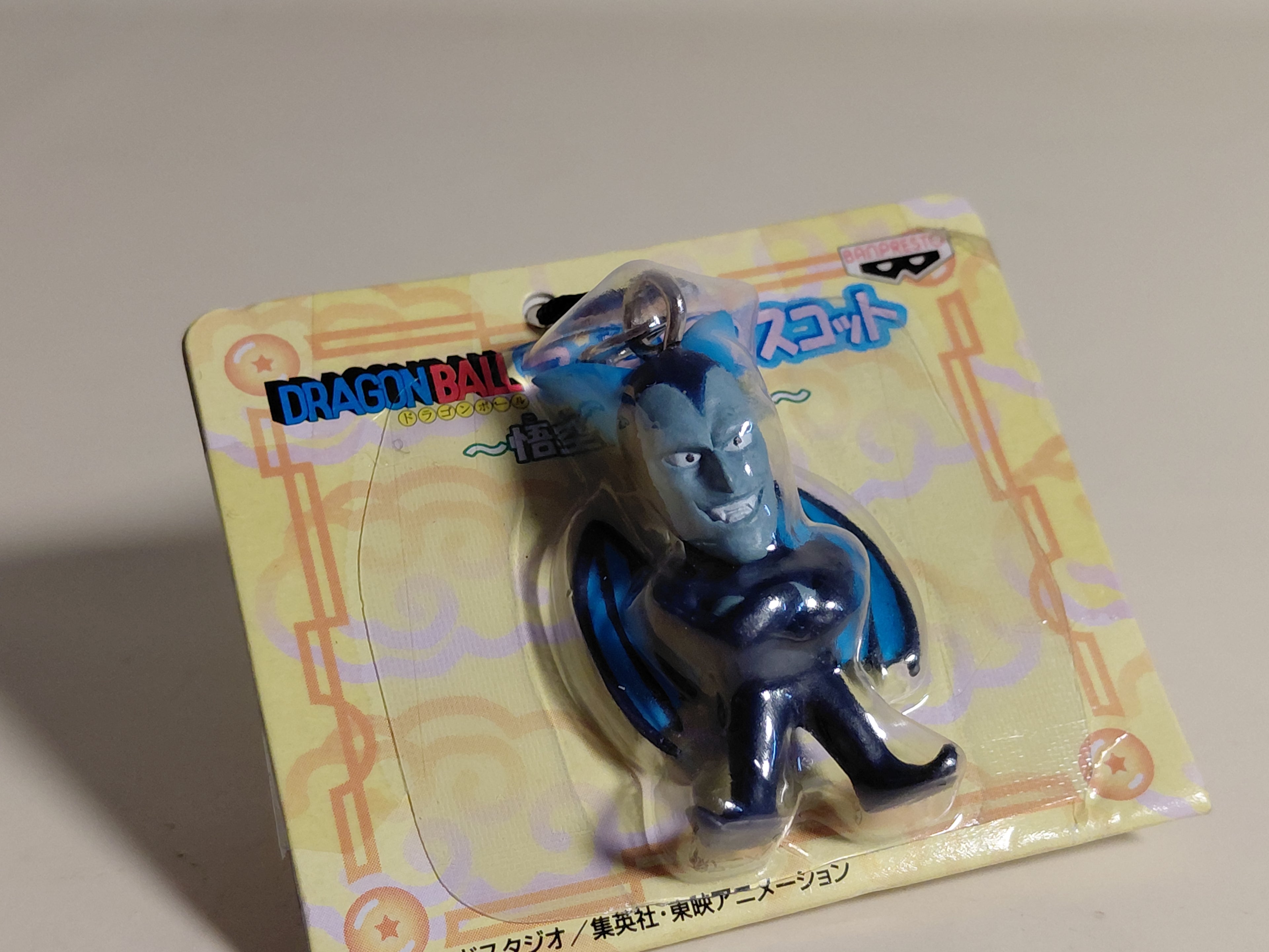 Dragon Ball Figure Mascot Ackman Banpresto